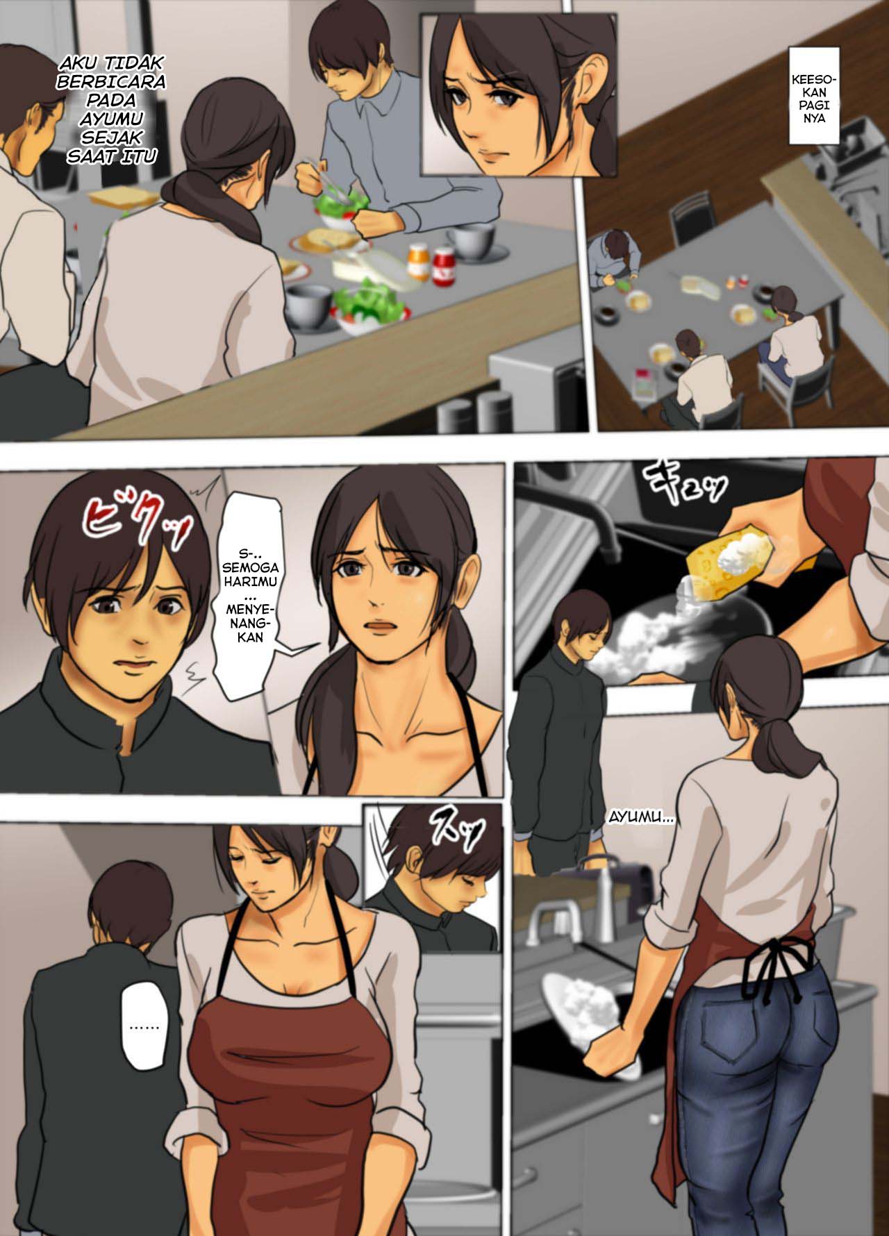 Page 153