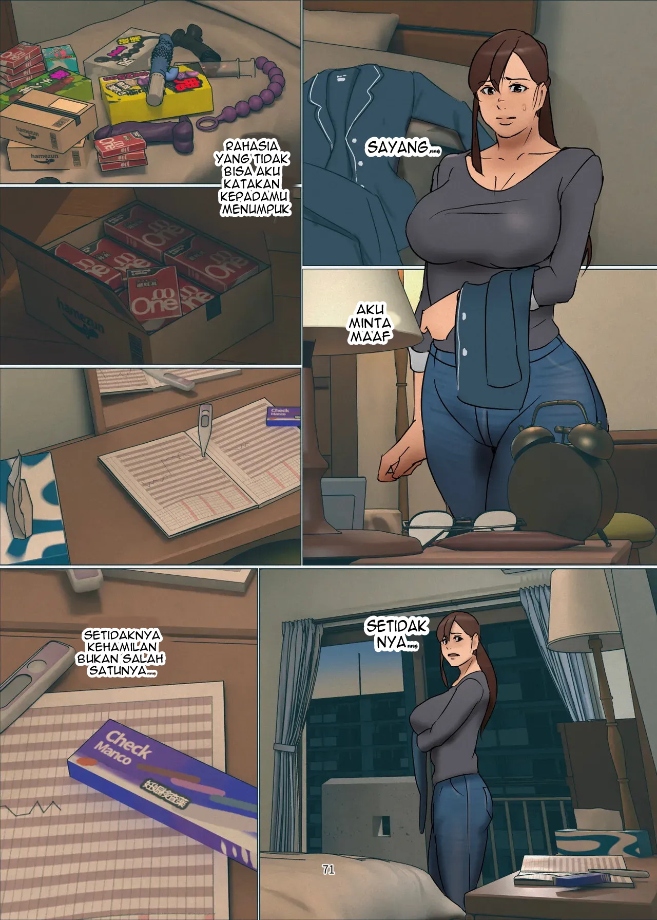 Page 71