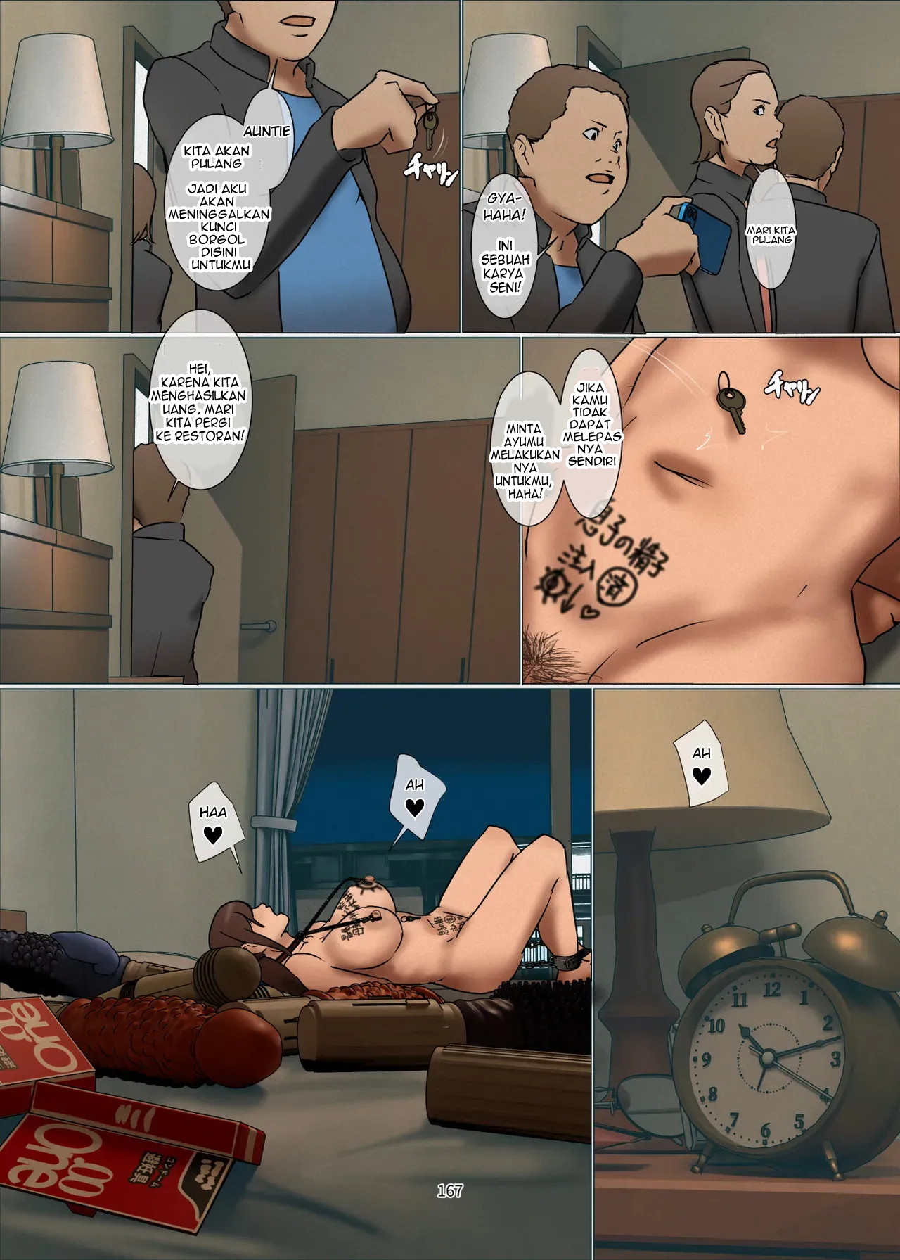 Page 167