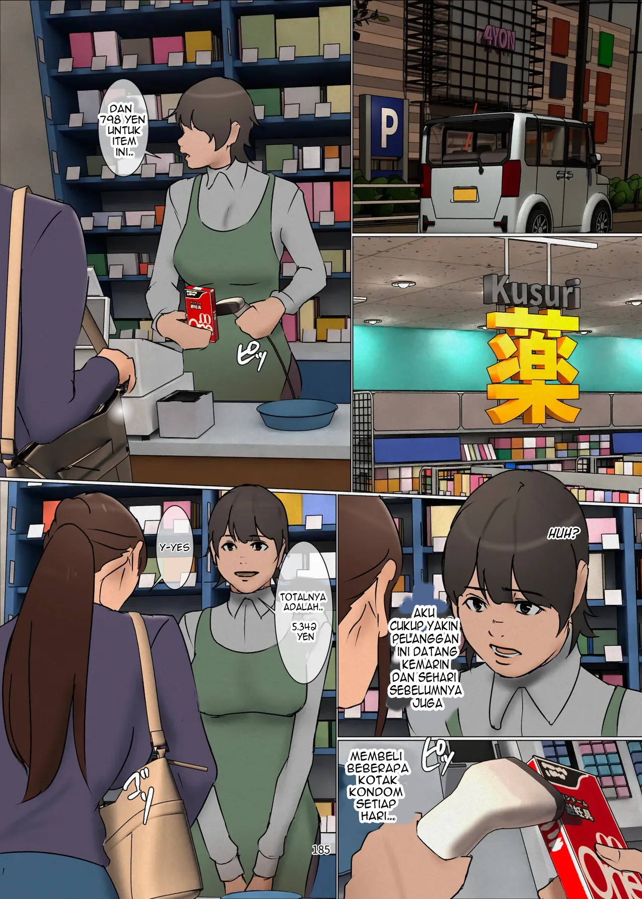 Page 185