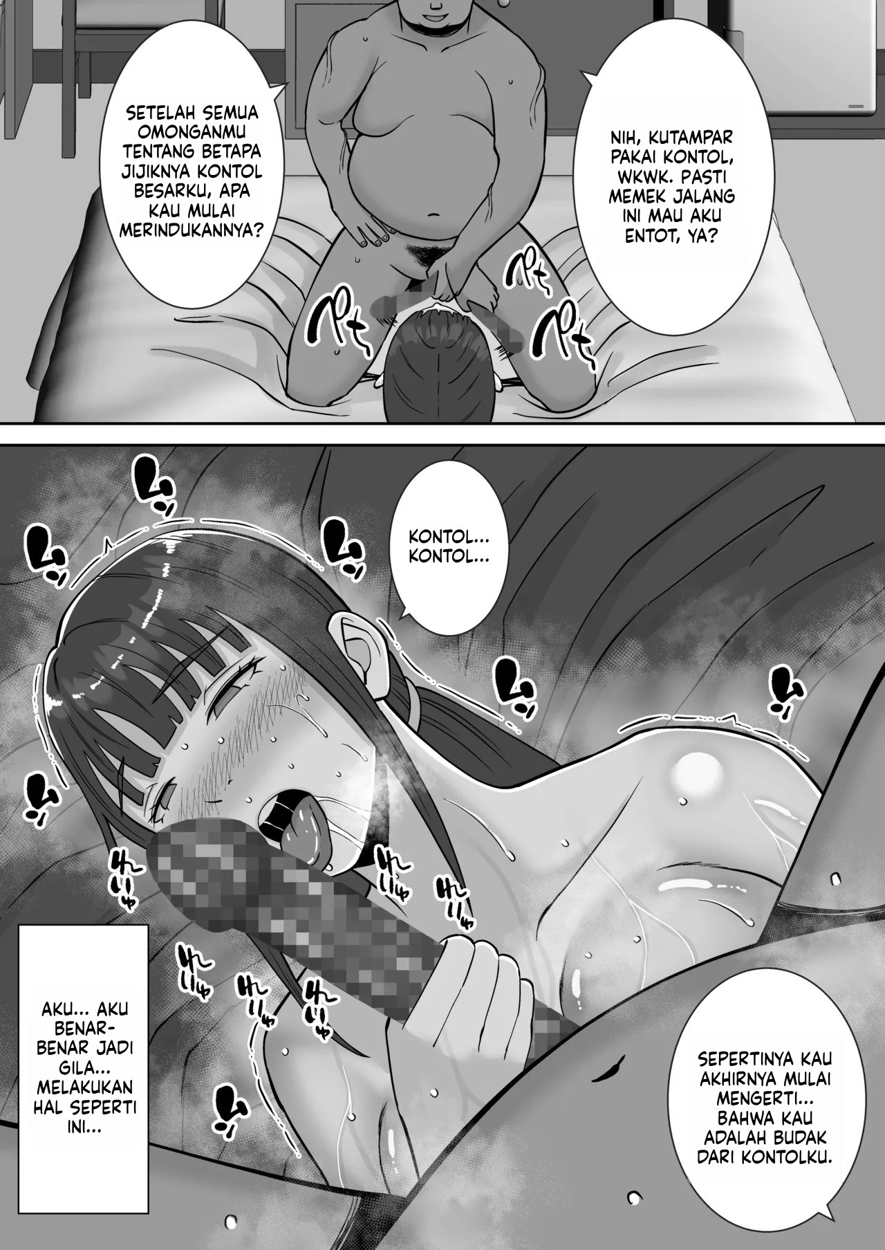 Page 58