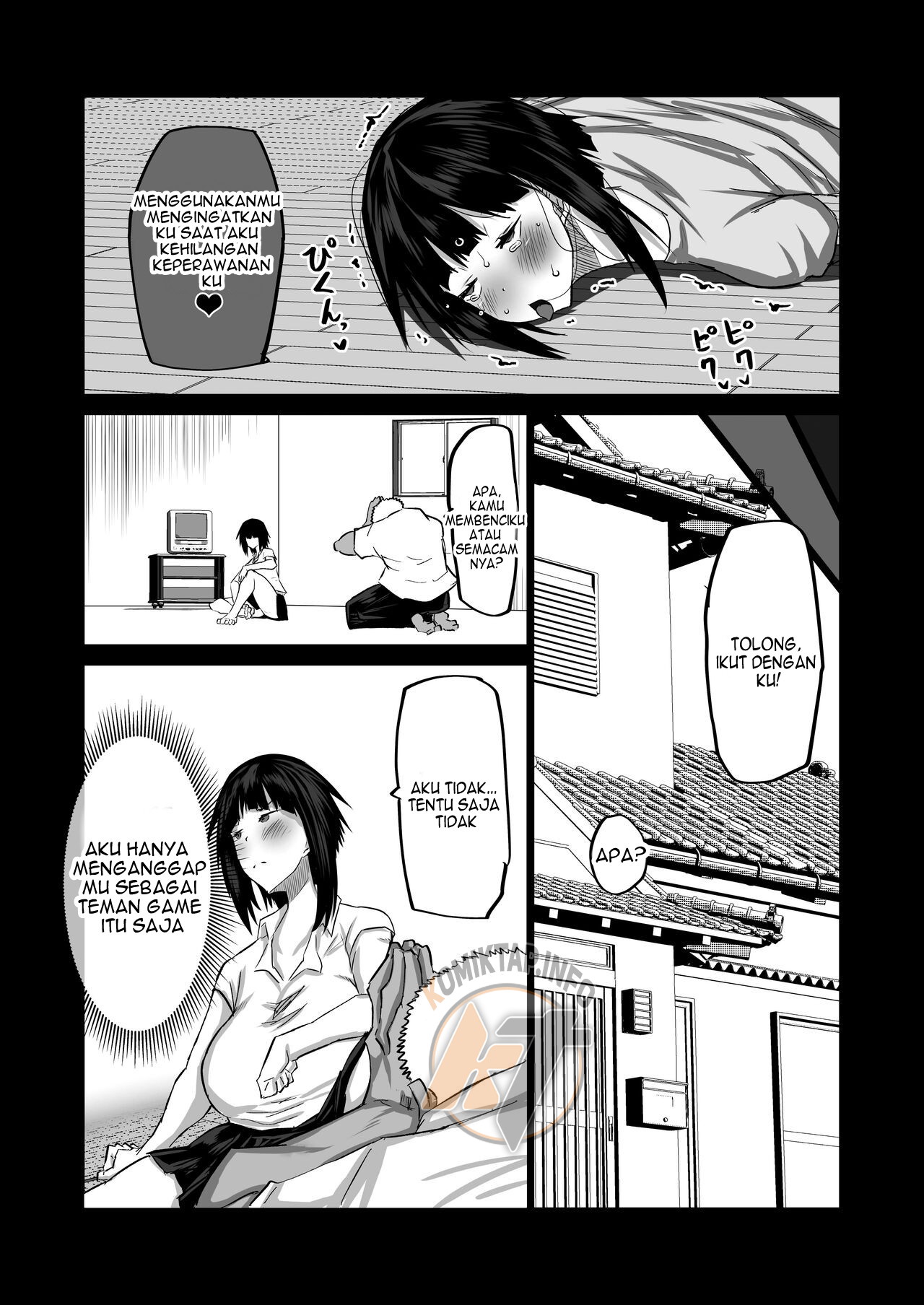 Page 51
