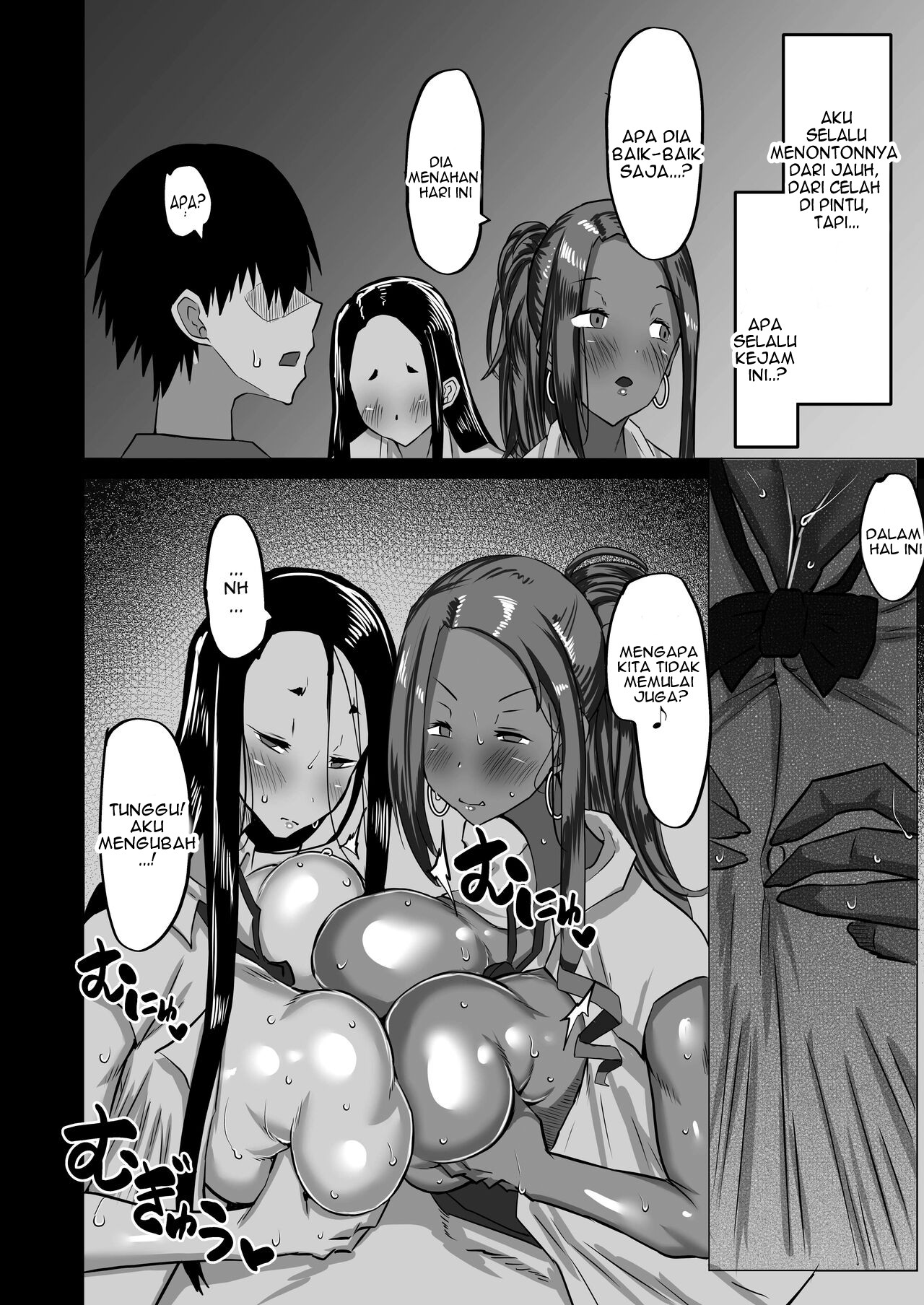 Page 142