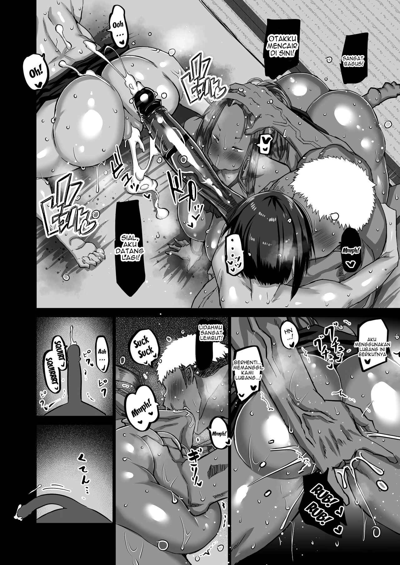 Page 158