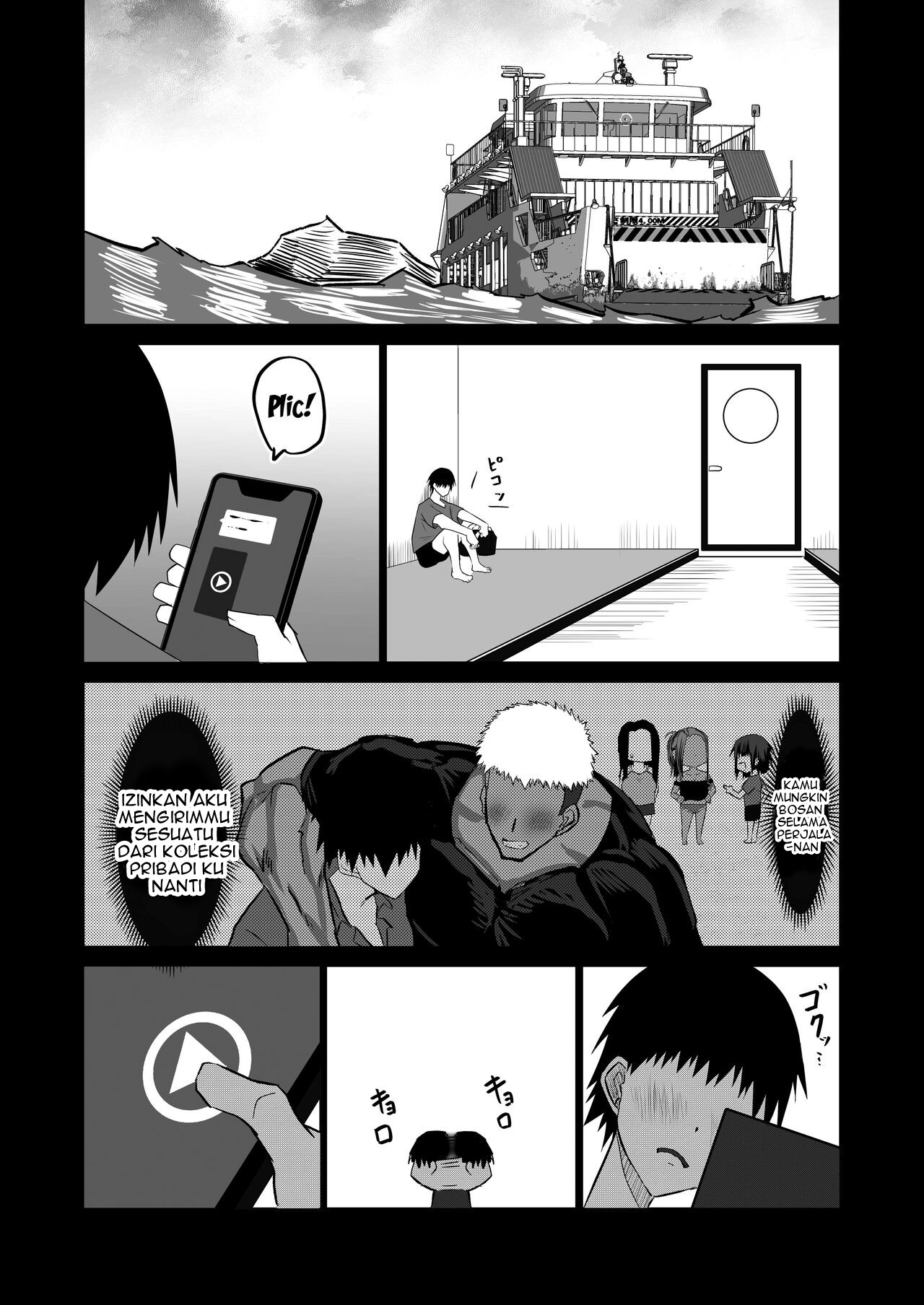 Page 174