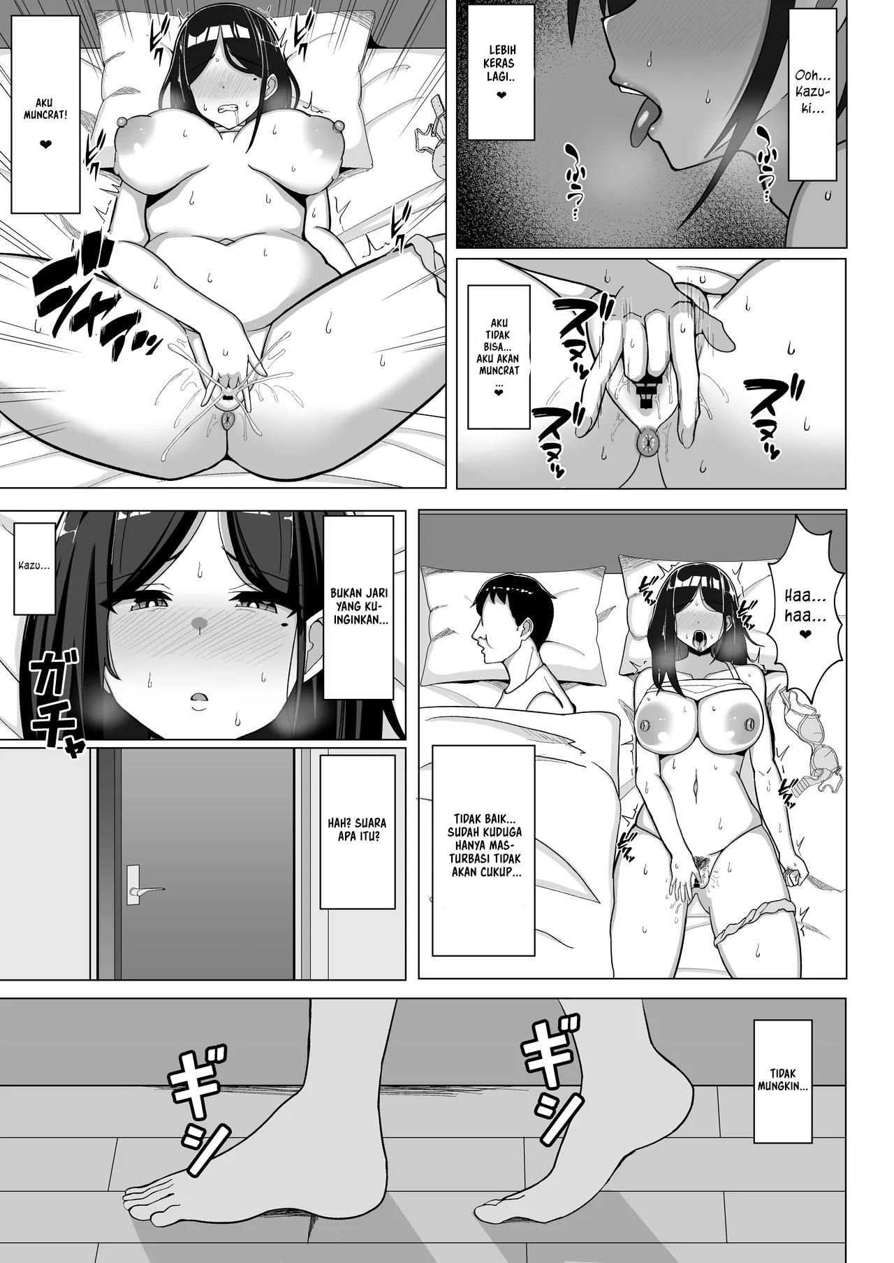 Page 51