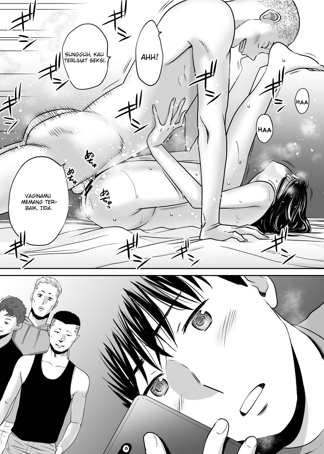 Page 69