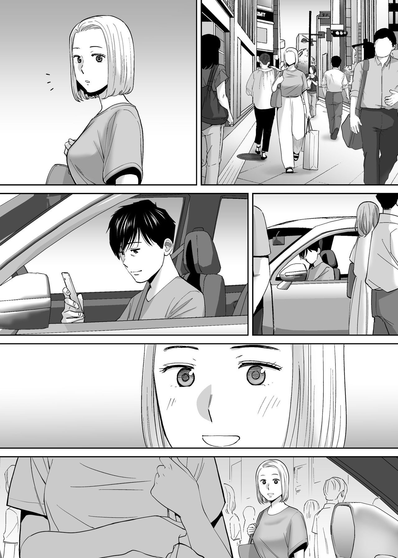 Page 83