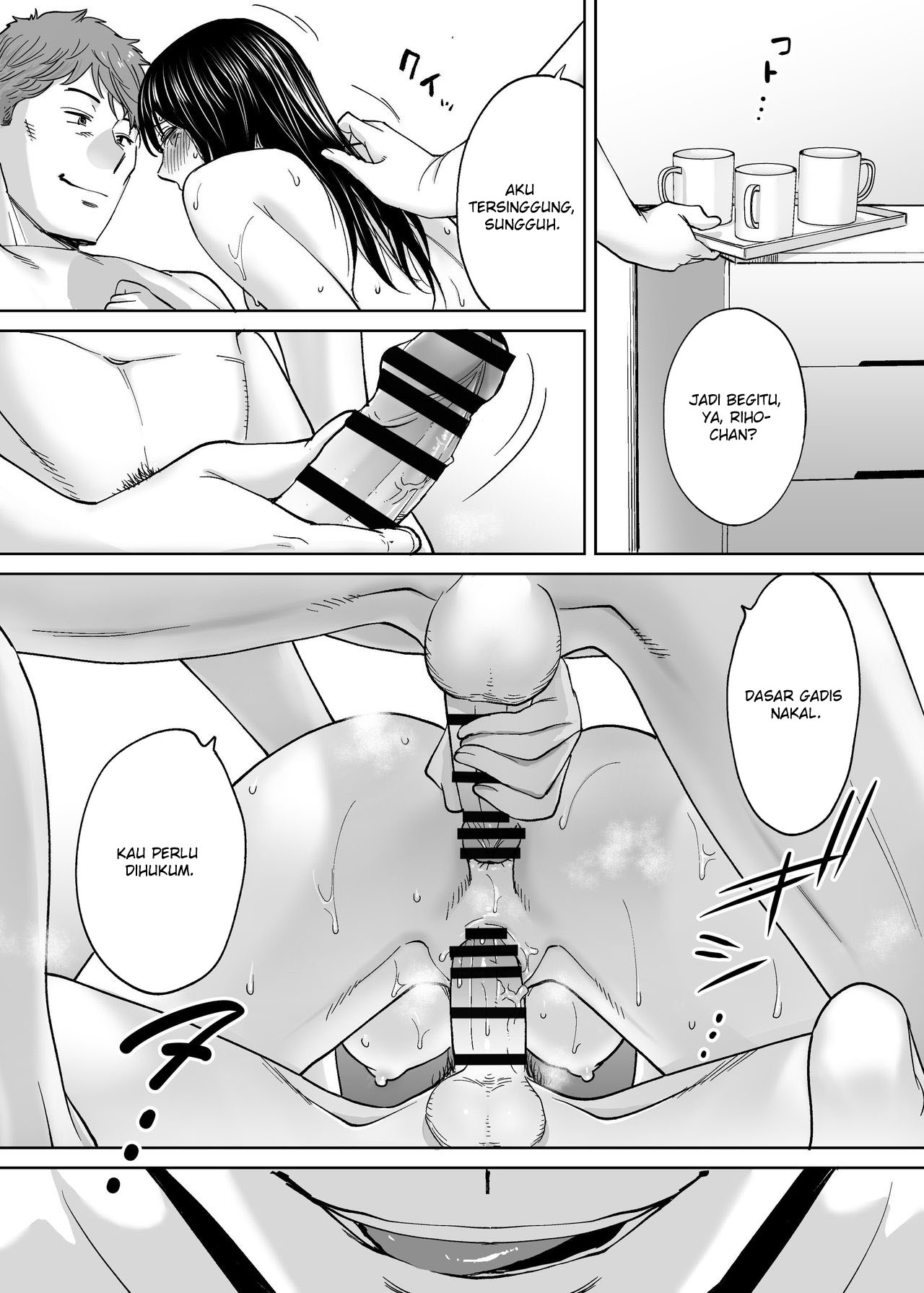Page 95