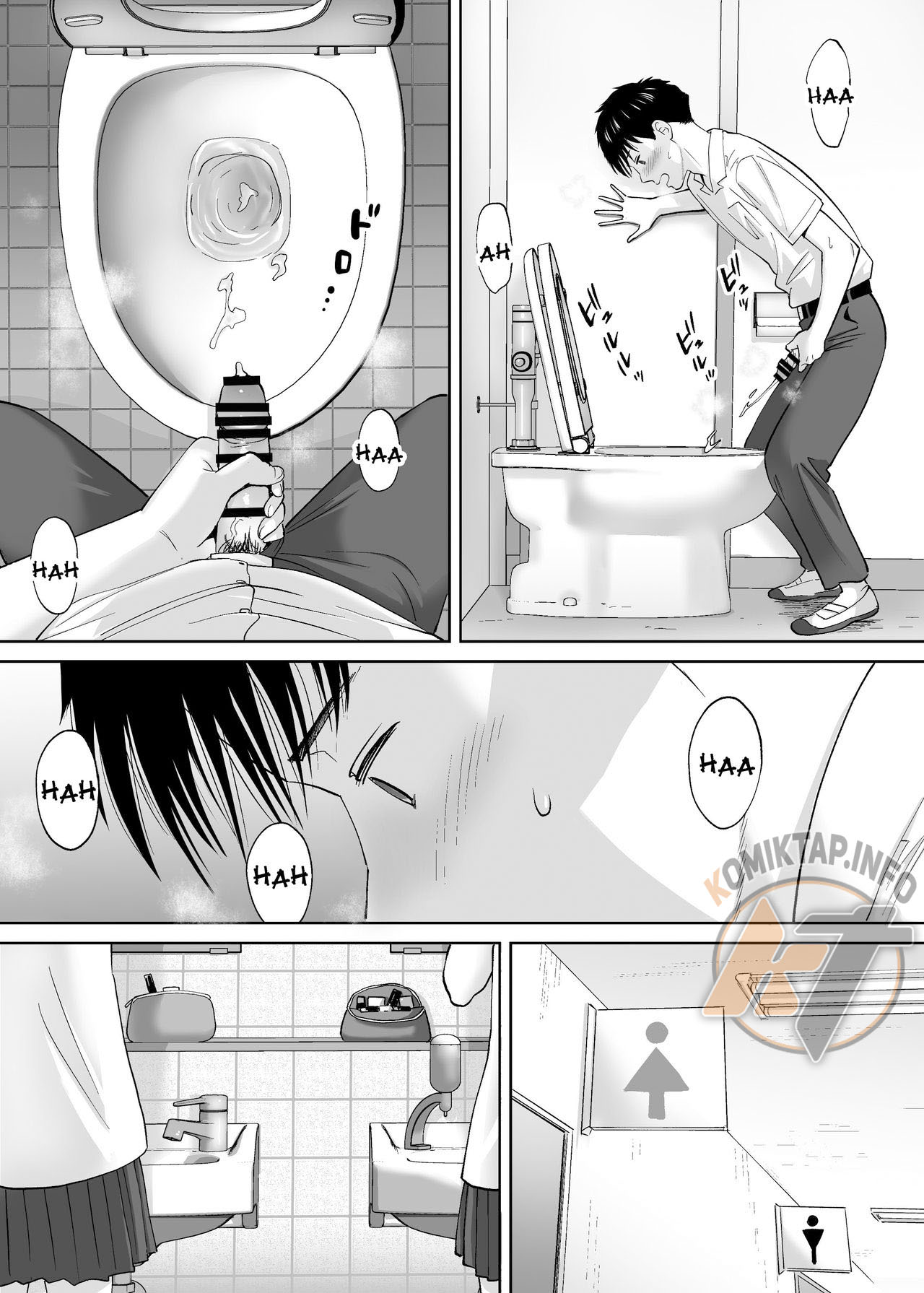 Page 104