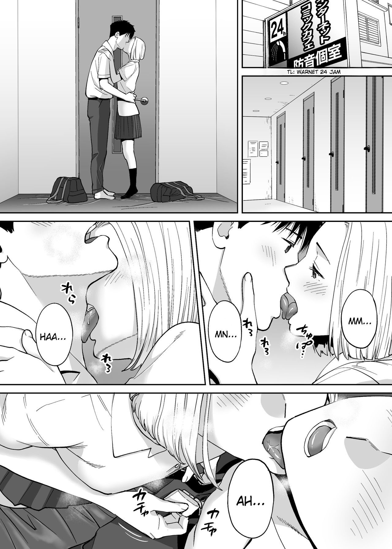 Page 117
