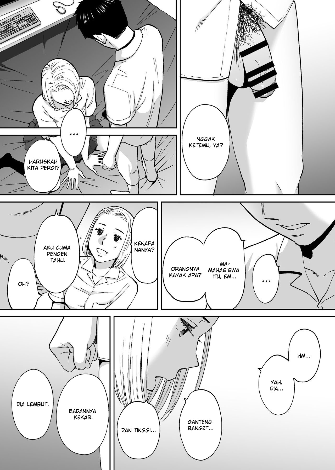 Page 120