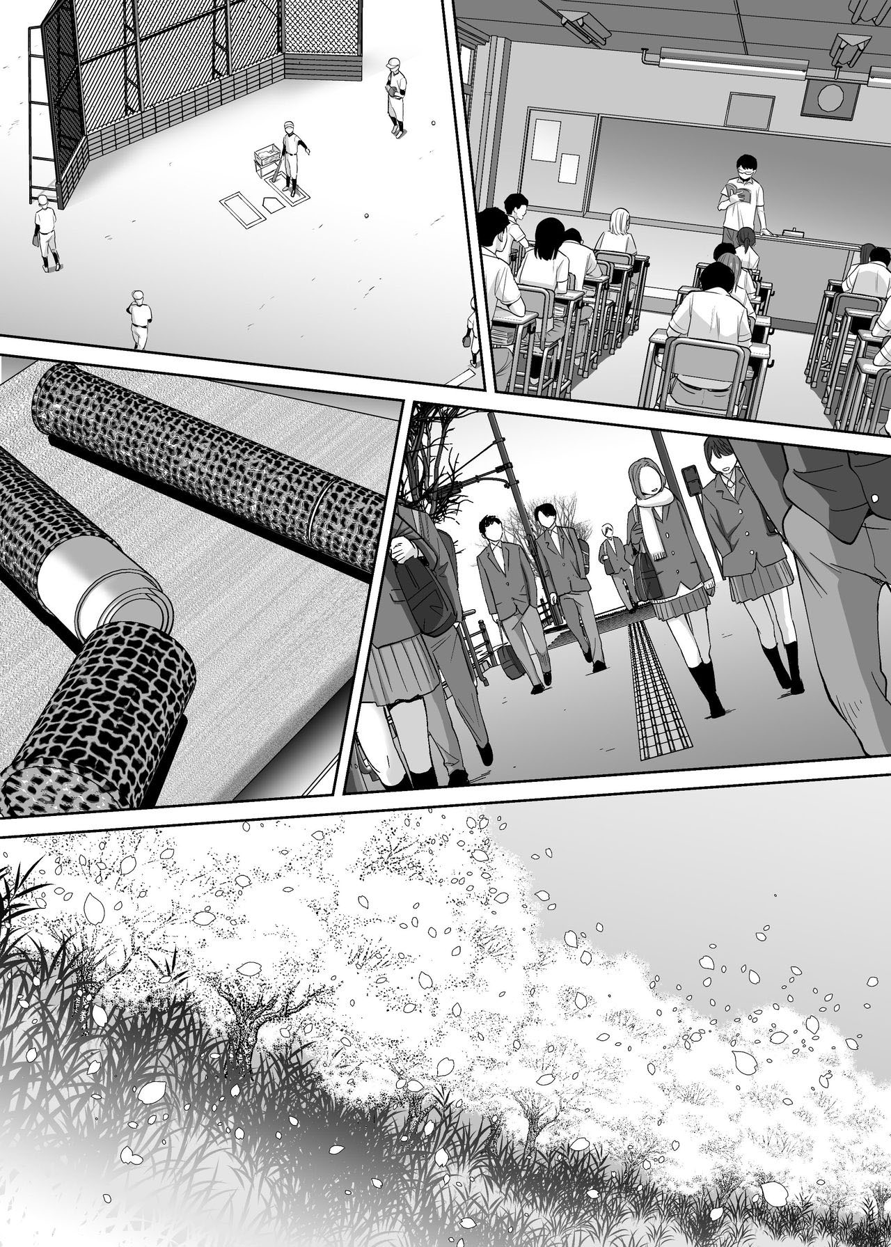 Page 141