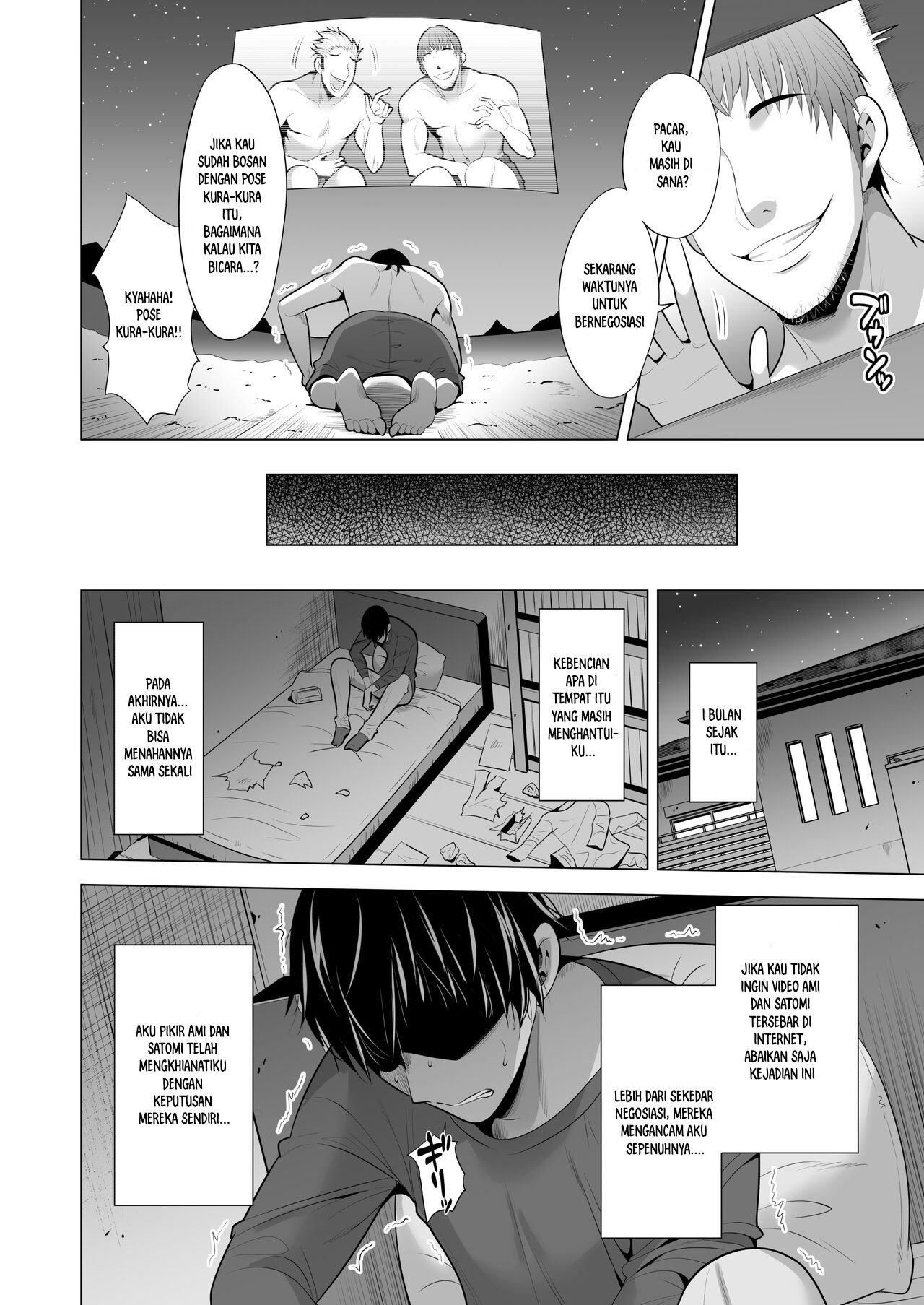 Page 70