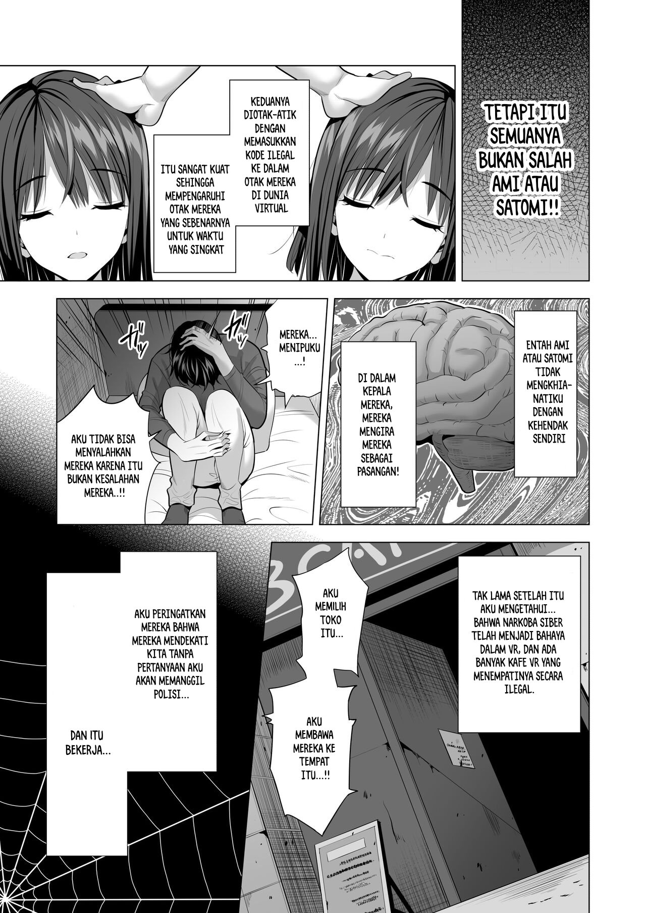 Page 71