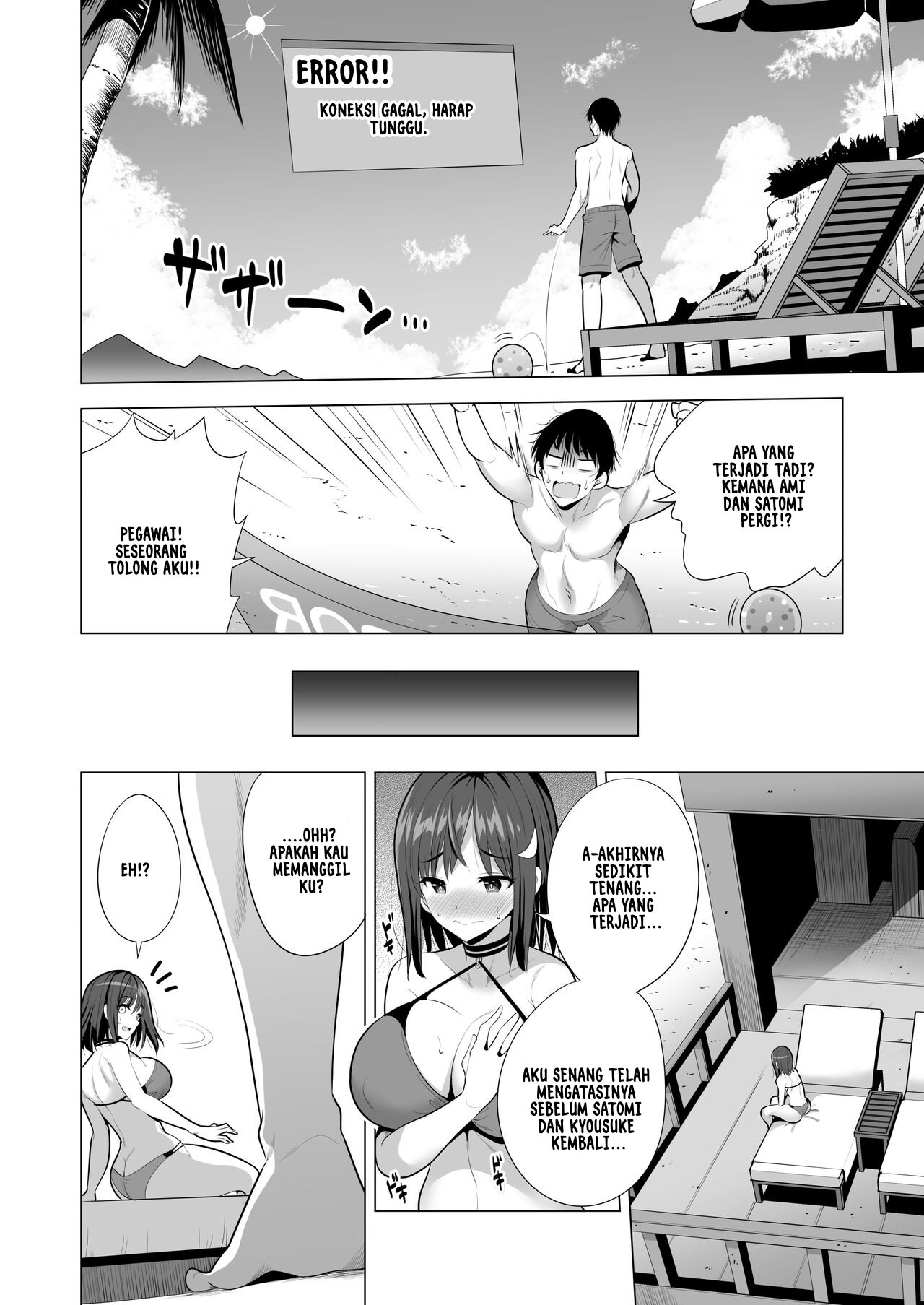 Page 30