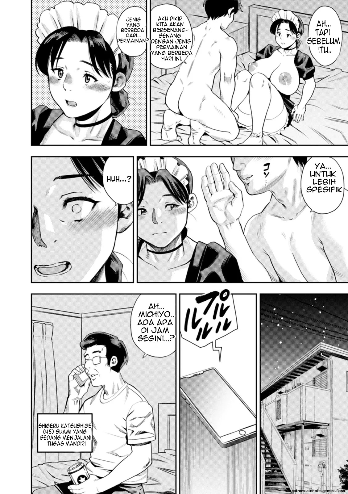 Page 83