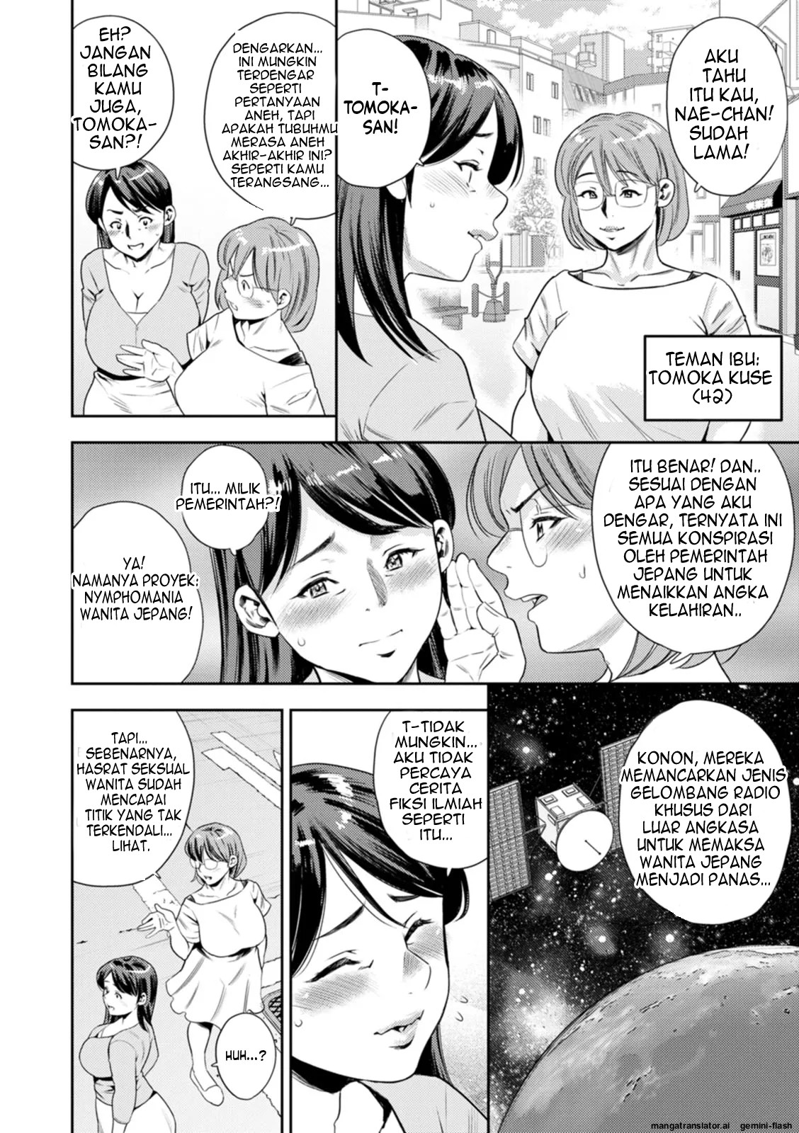 Page 168