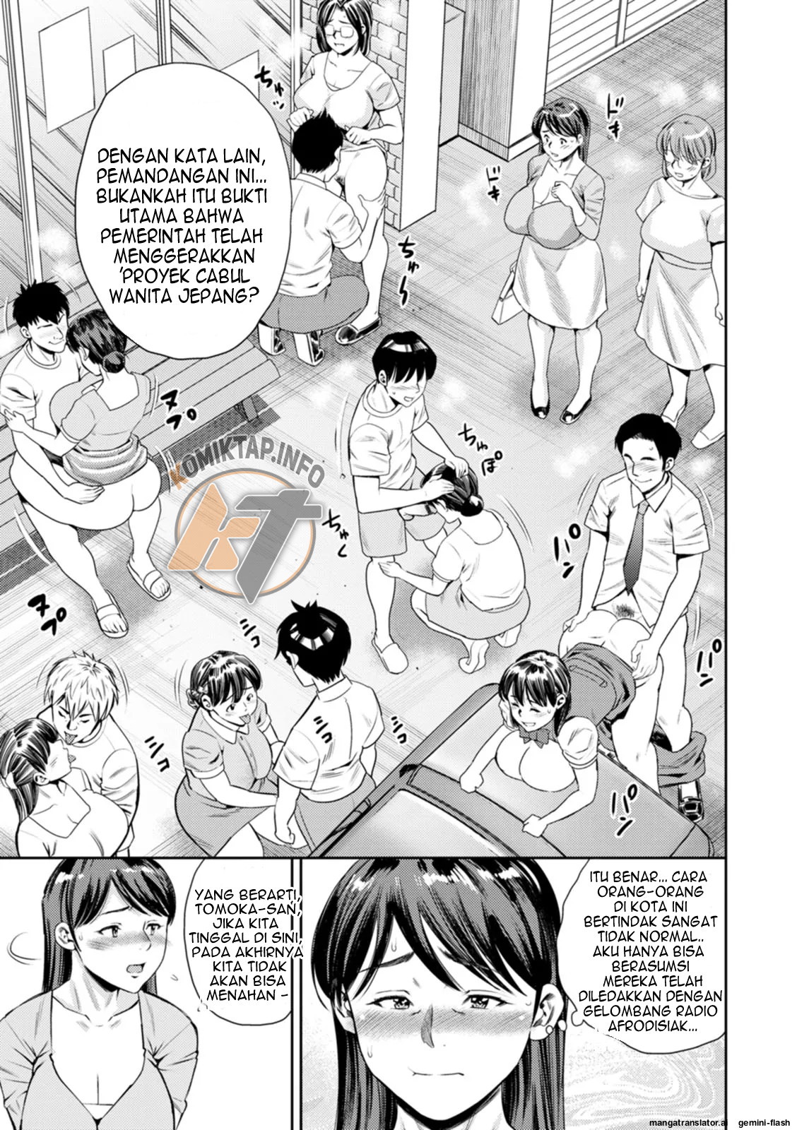 Page 171