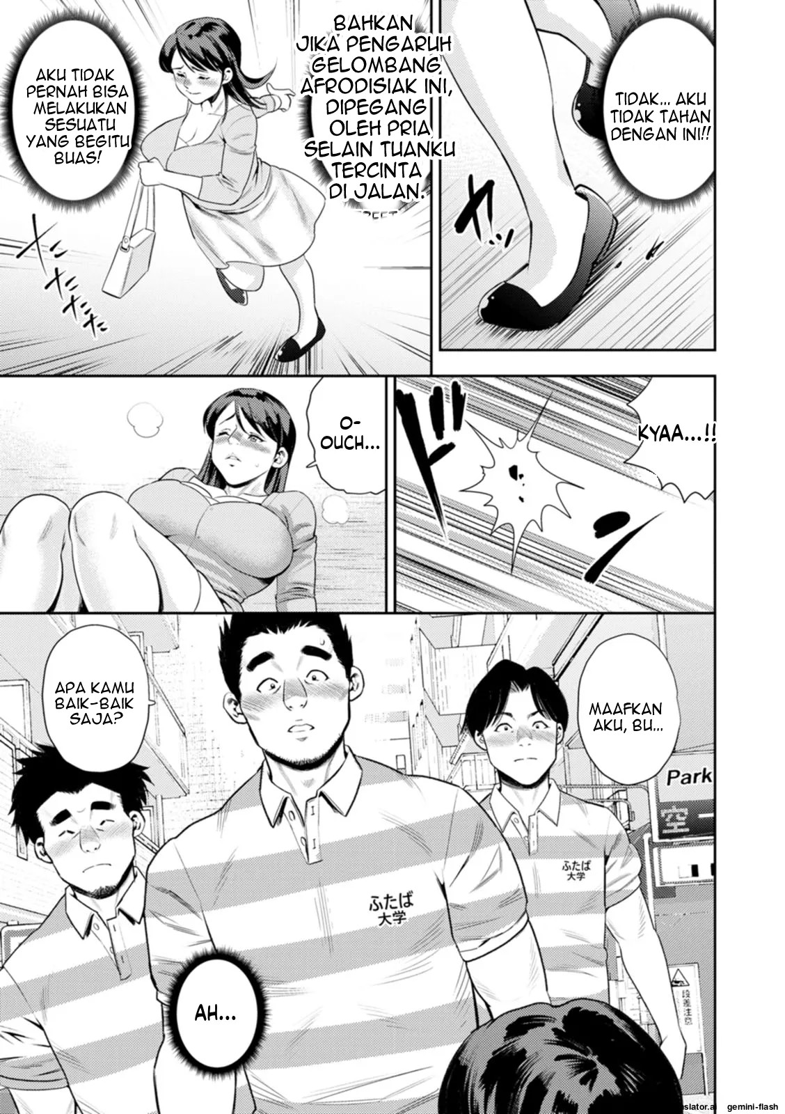 Page 173