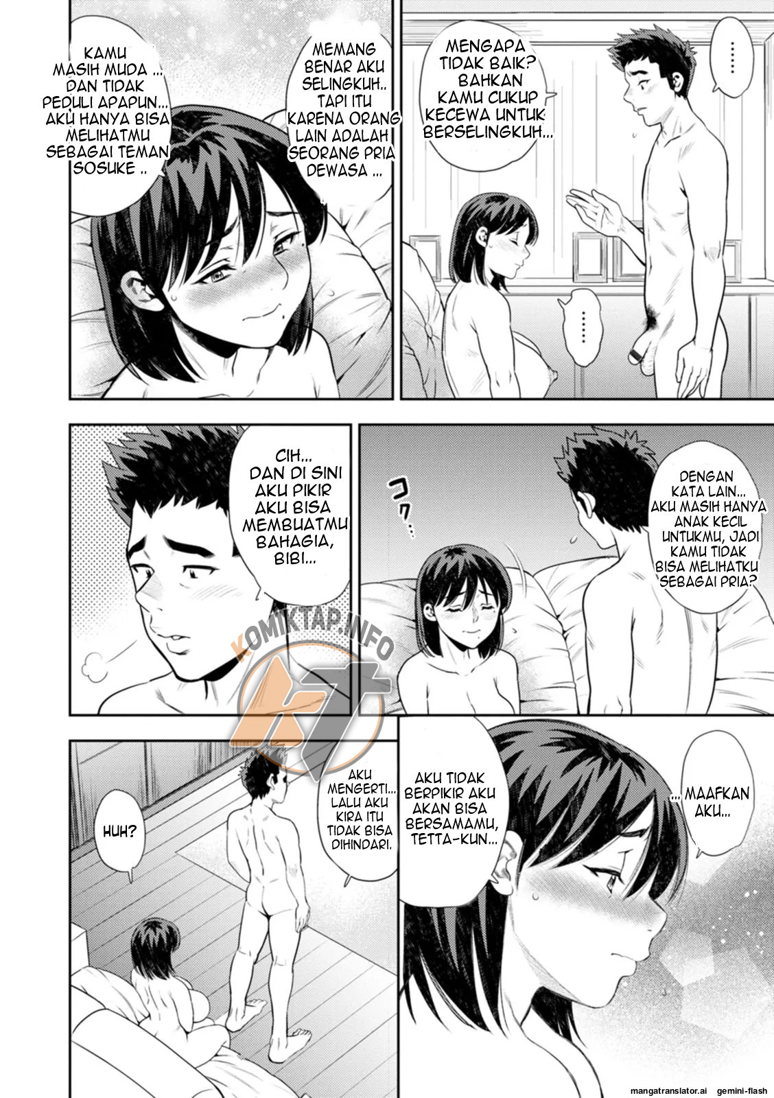 Page 111