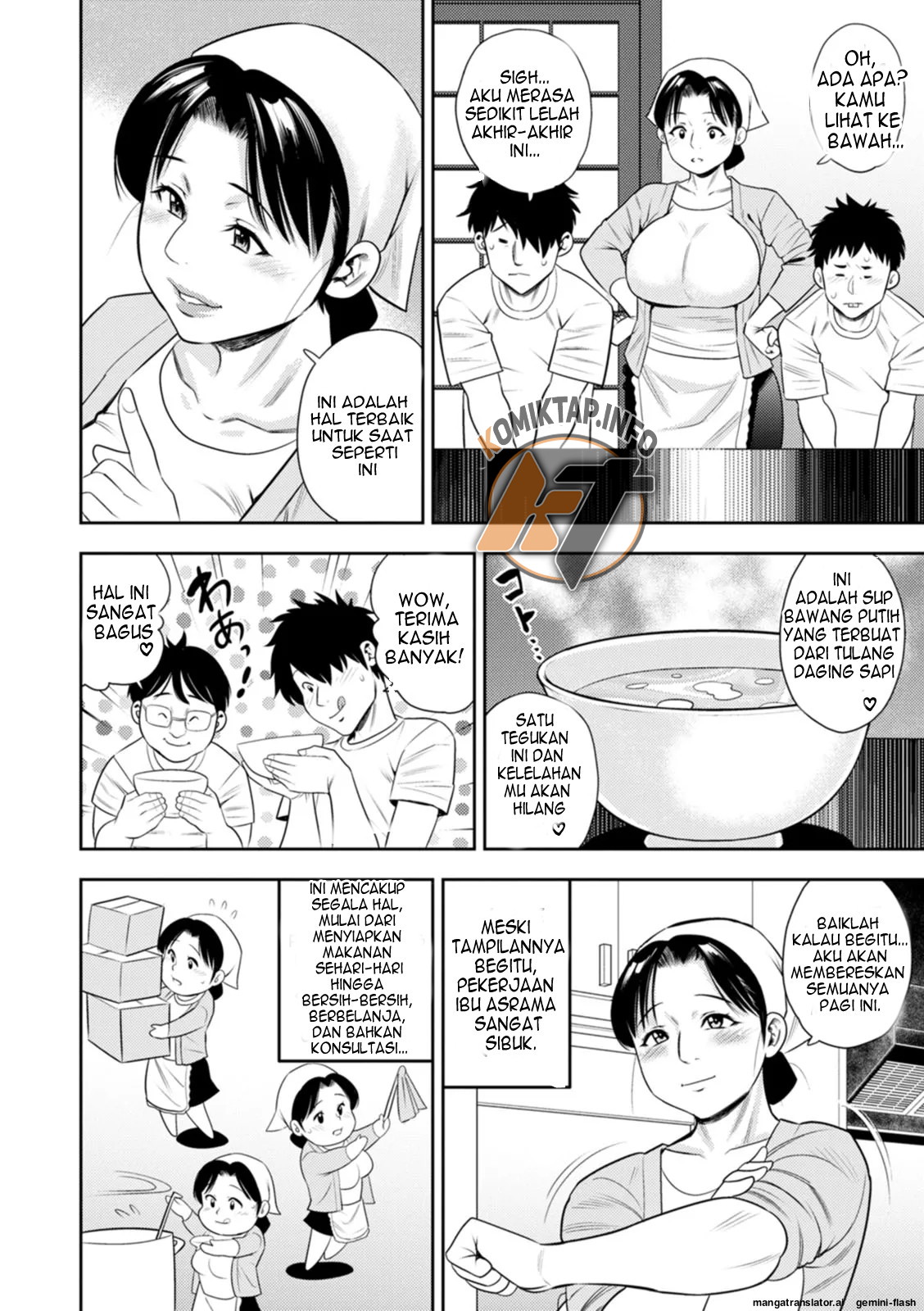 Page 131