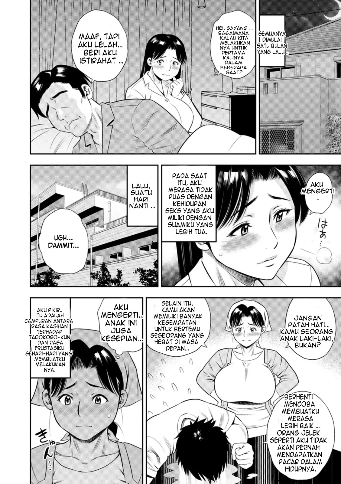 Page 133