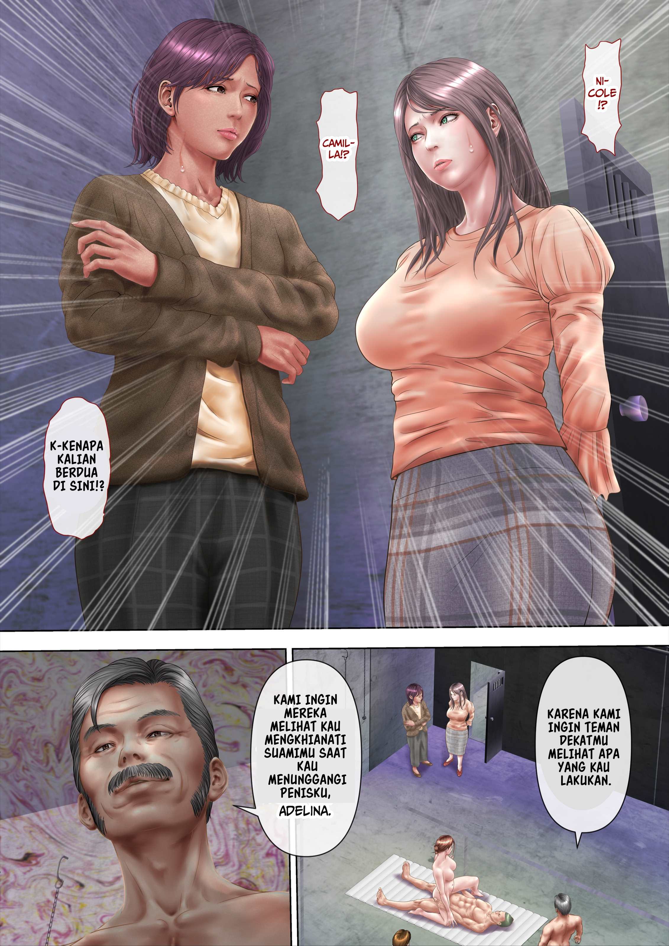 Page 71