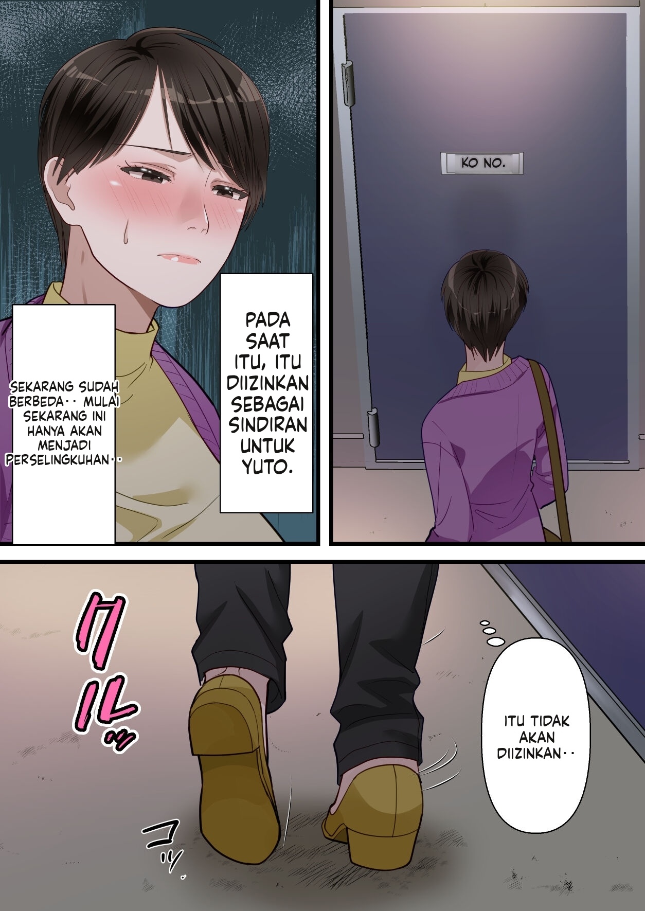 Page 56
