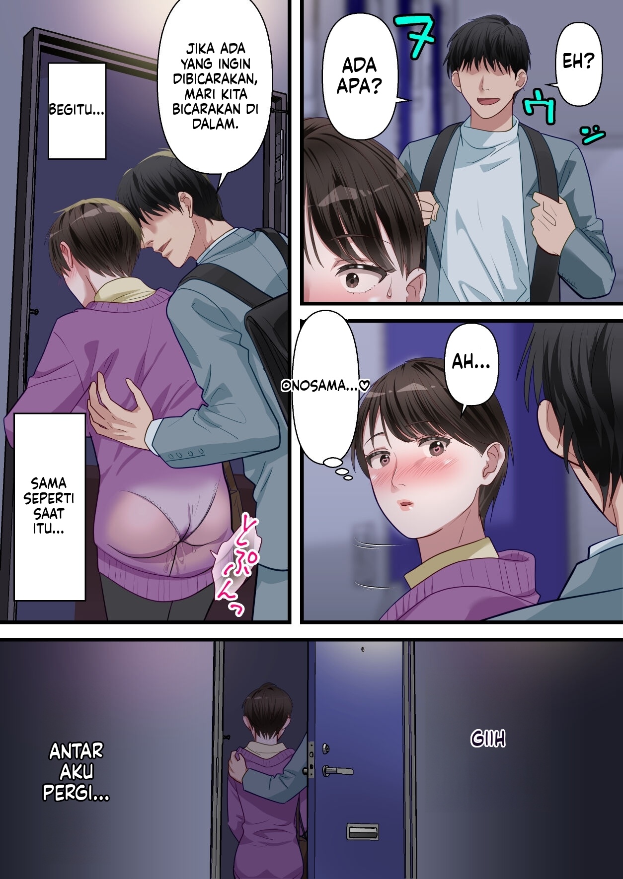 Page 57