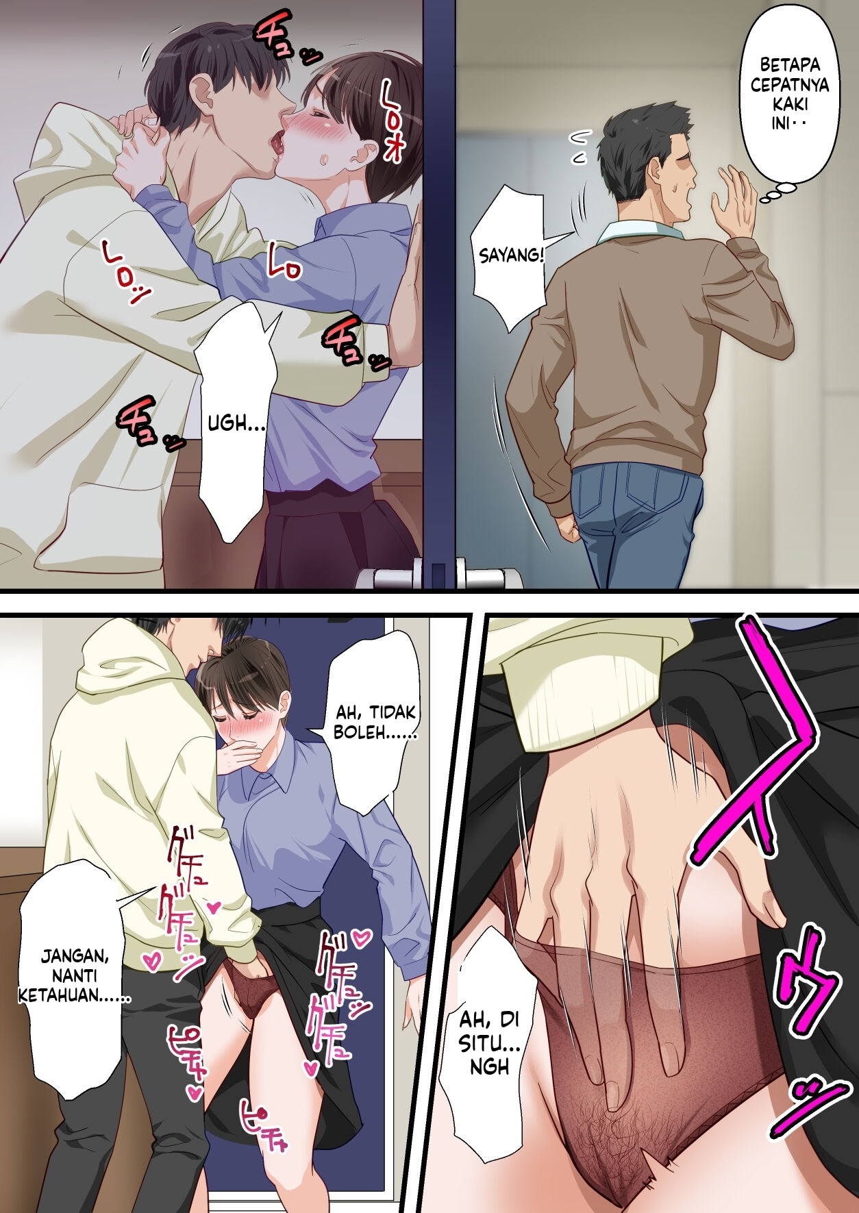 Page 72