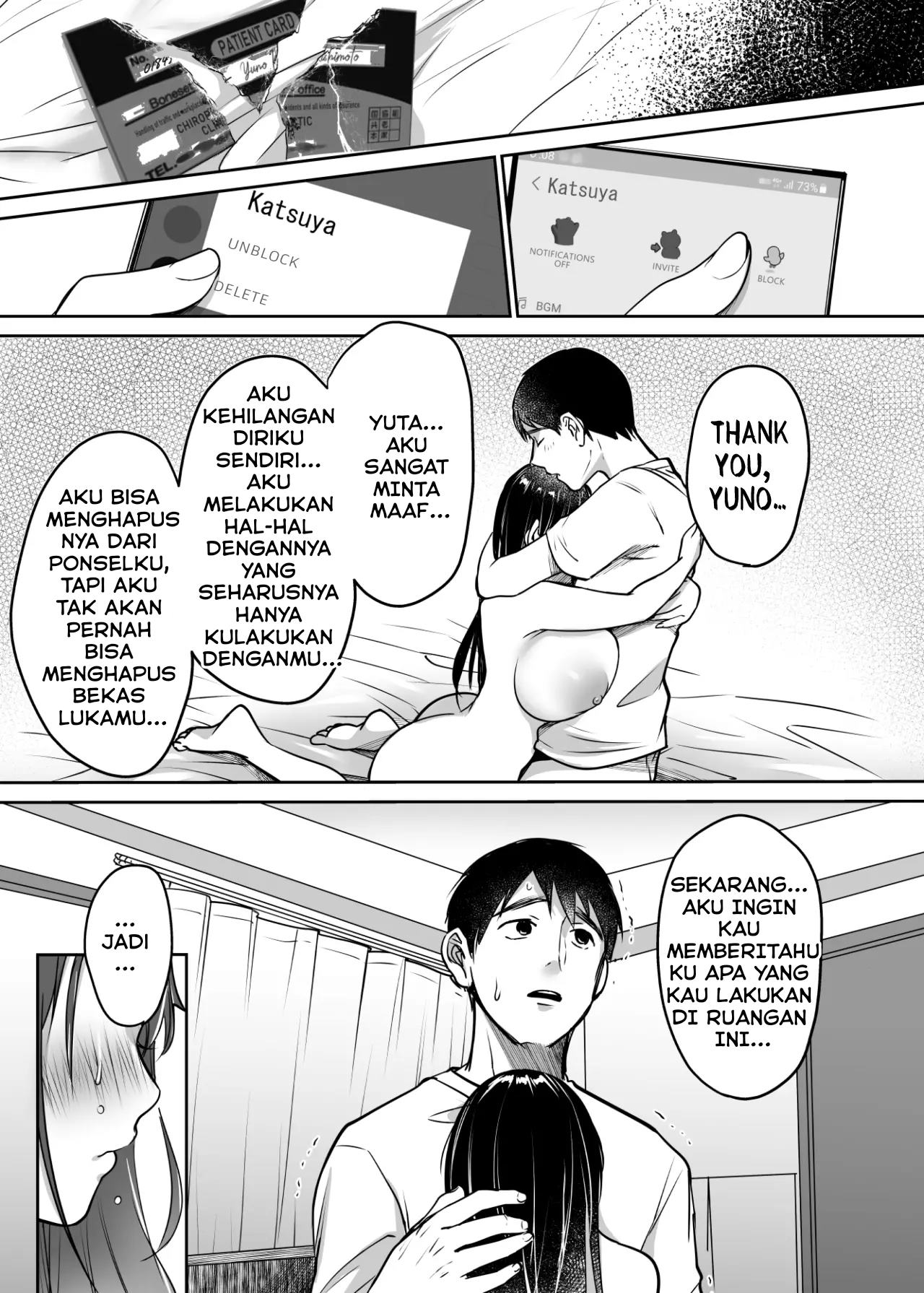 Page 72