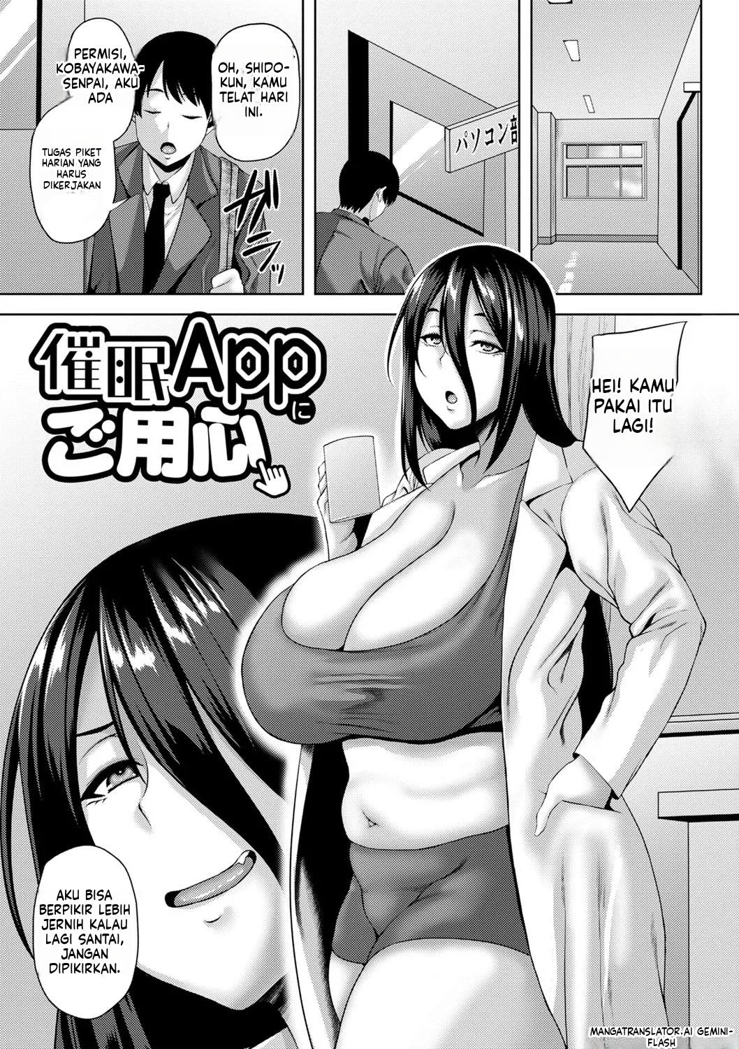 Page 91