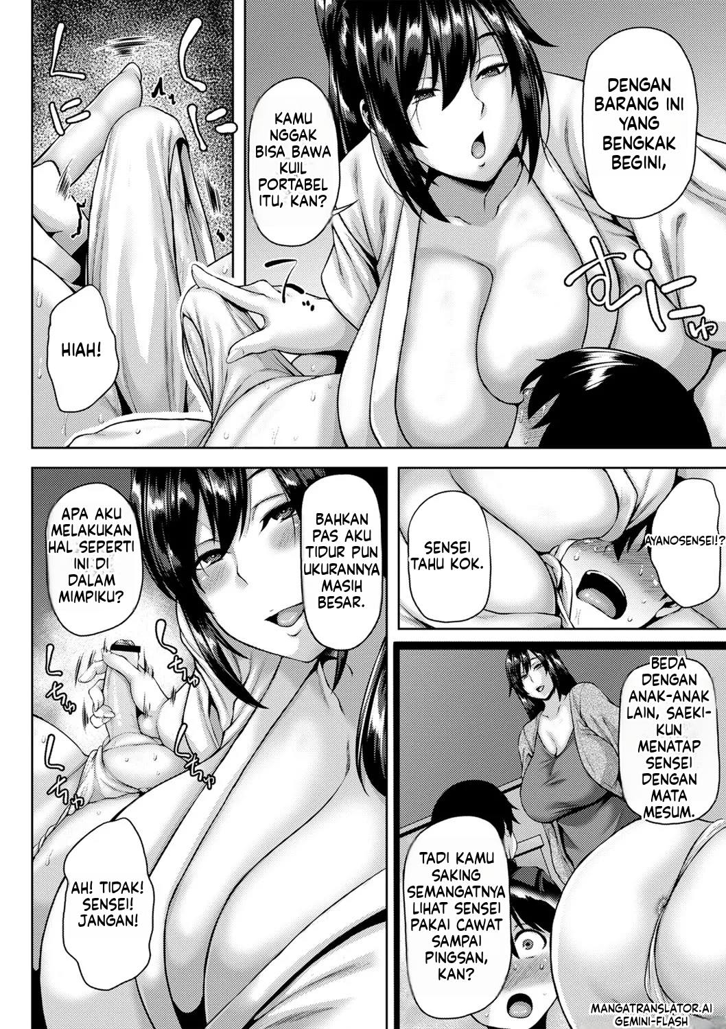 Page 134