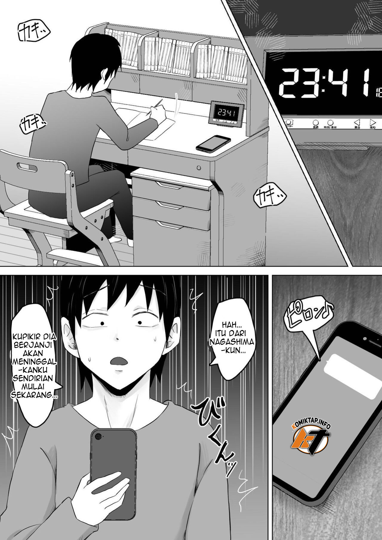 Page 42