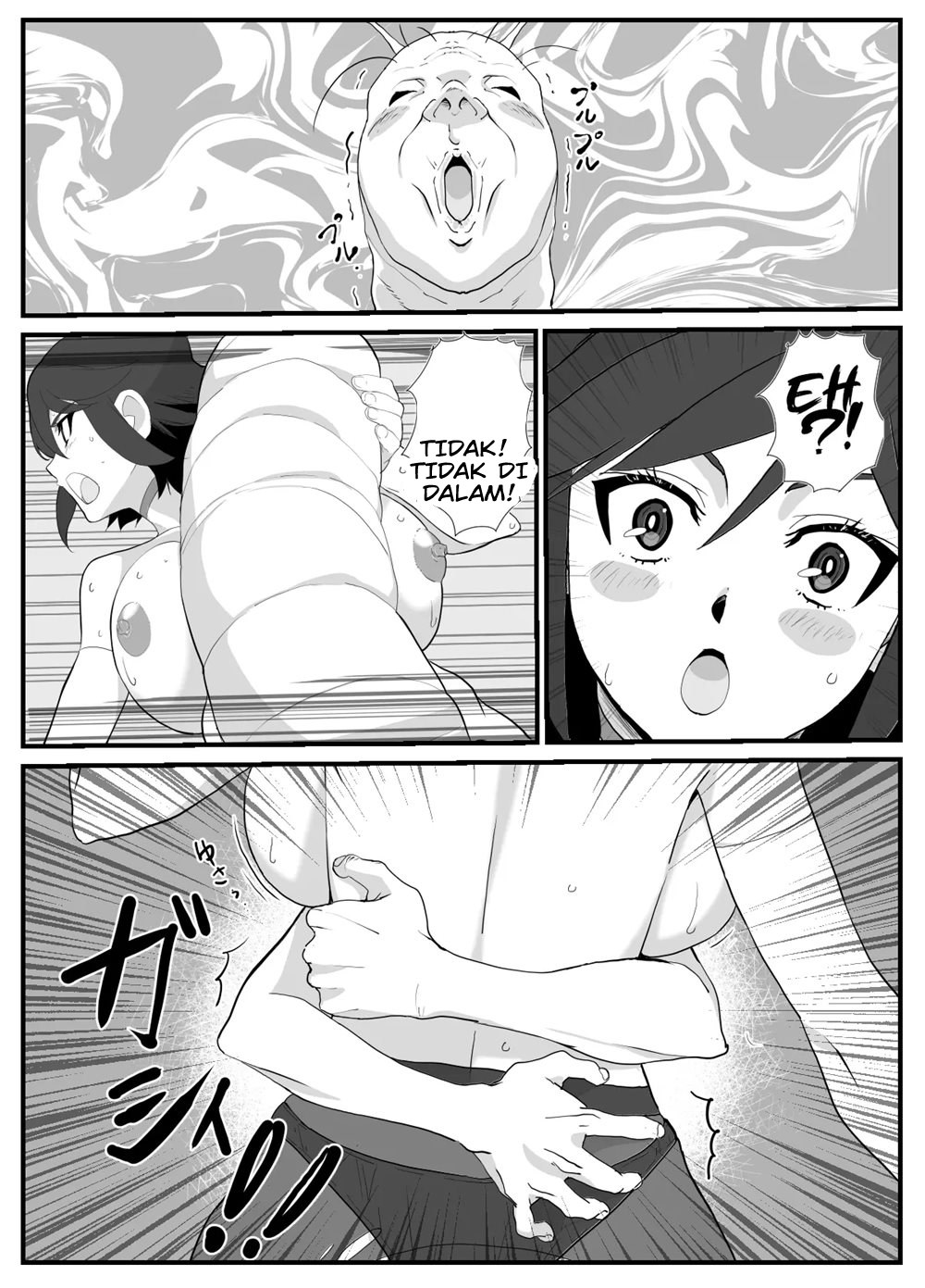 Page 28