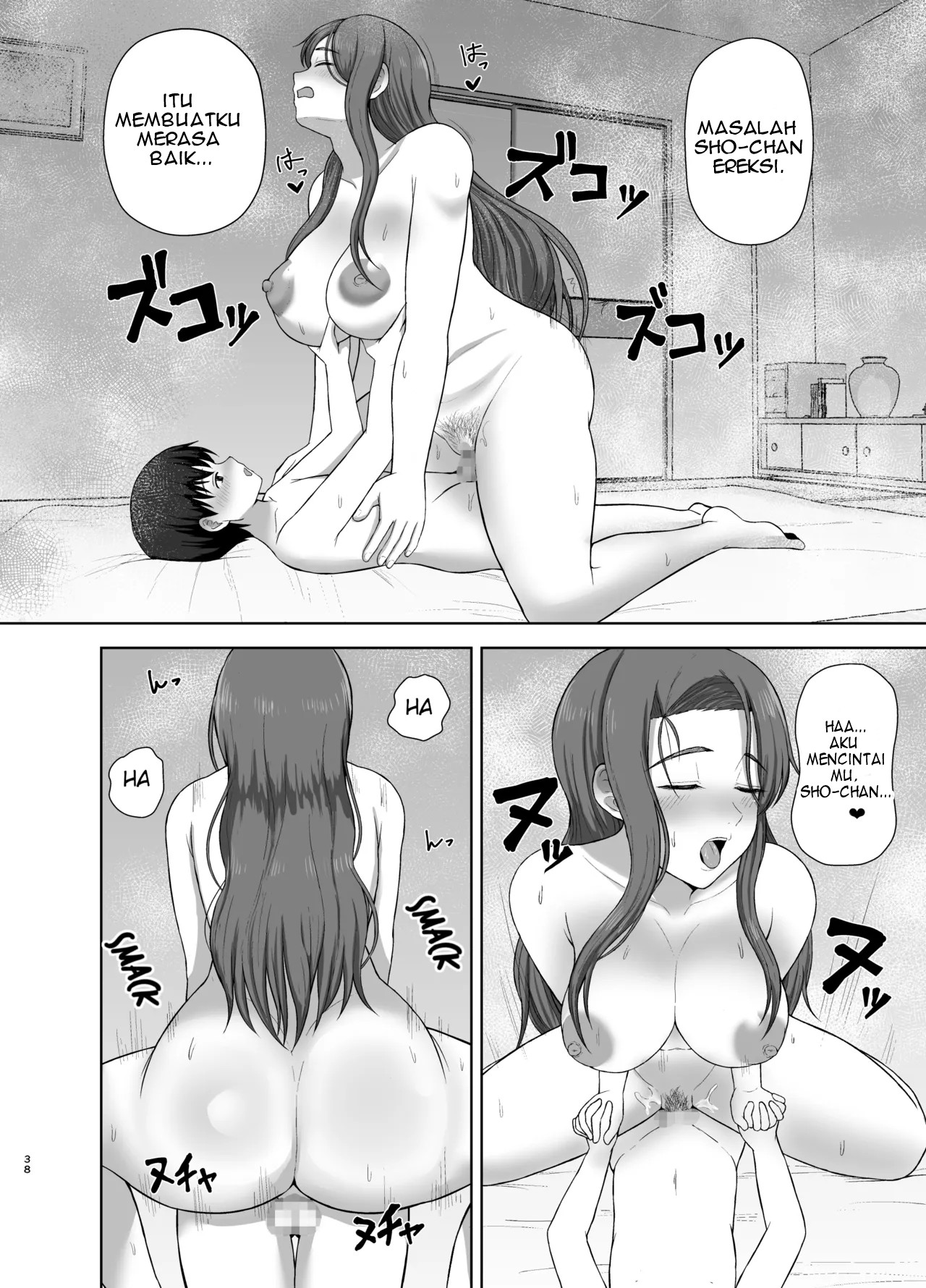 Page 39