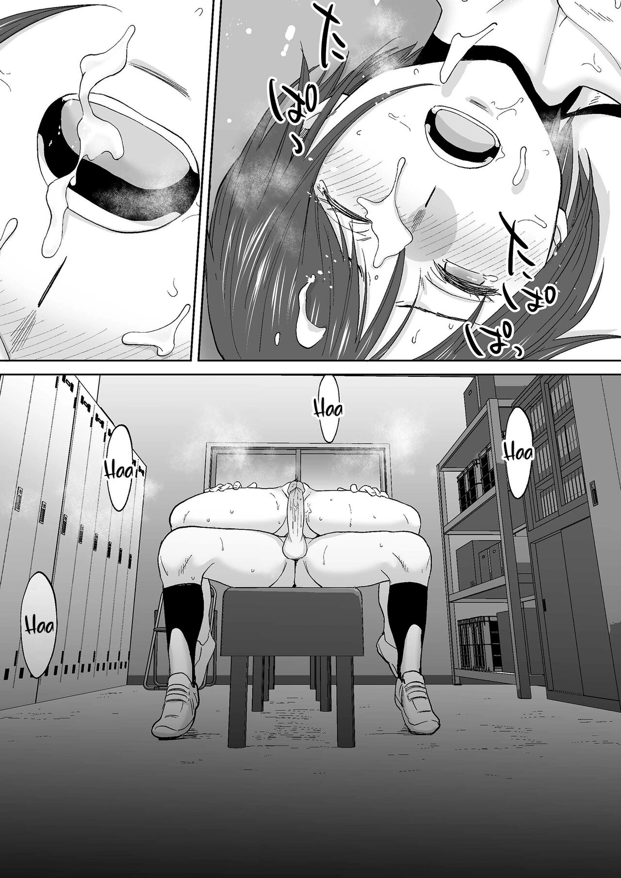 Page 55