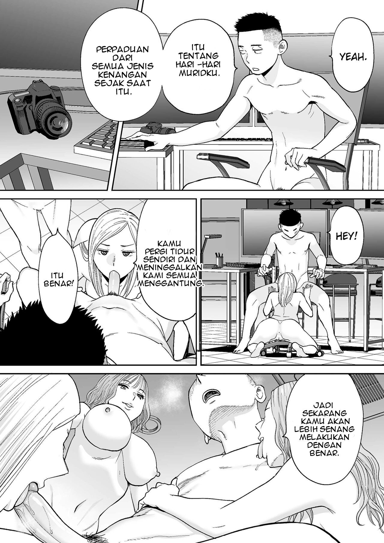 Page 82