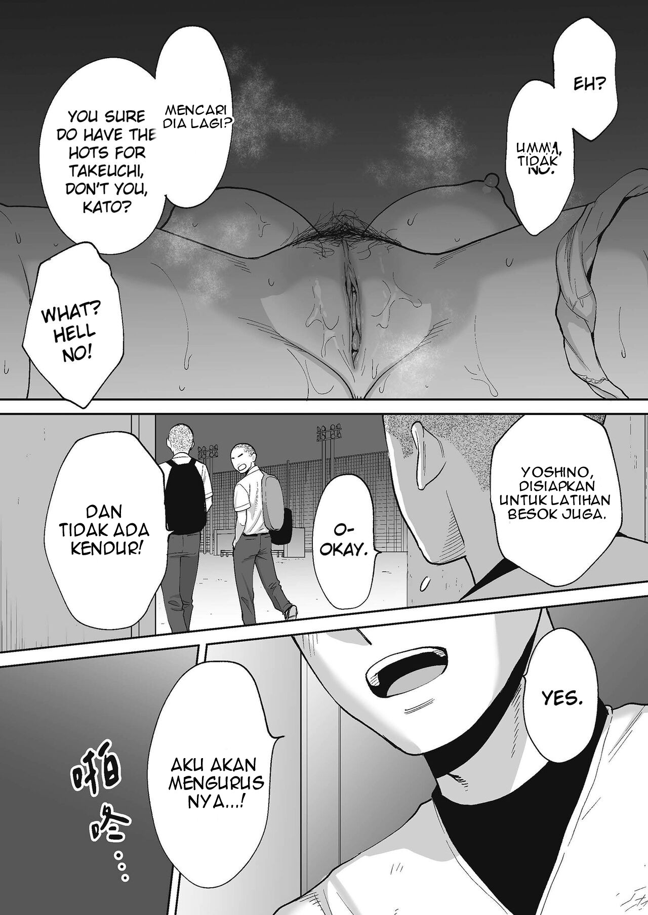 Page 38