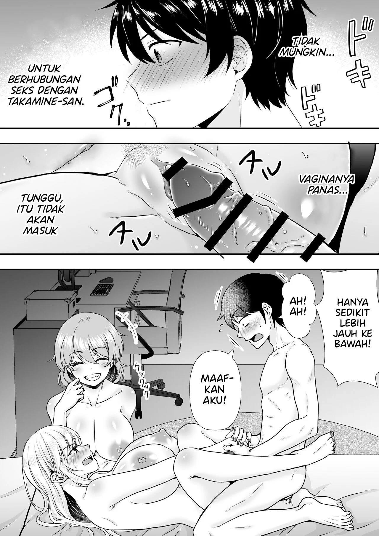 Page 52