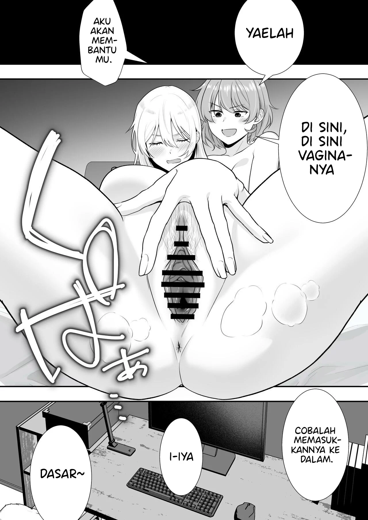 Page 53