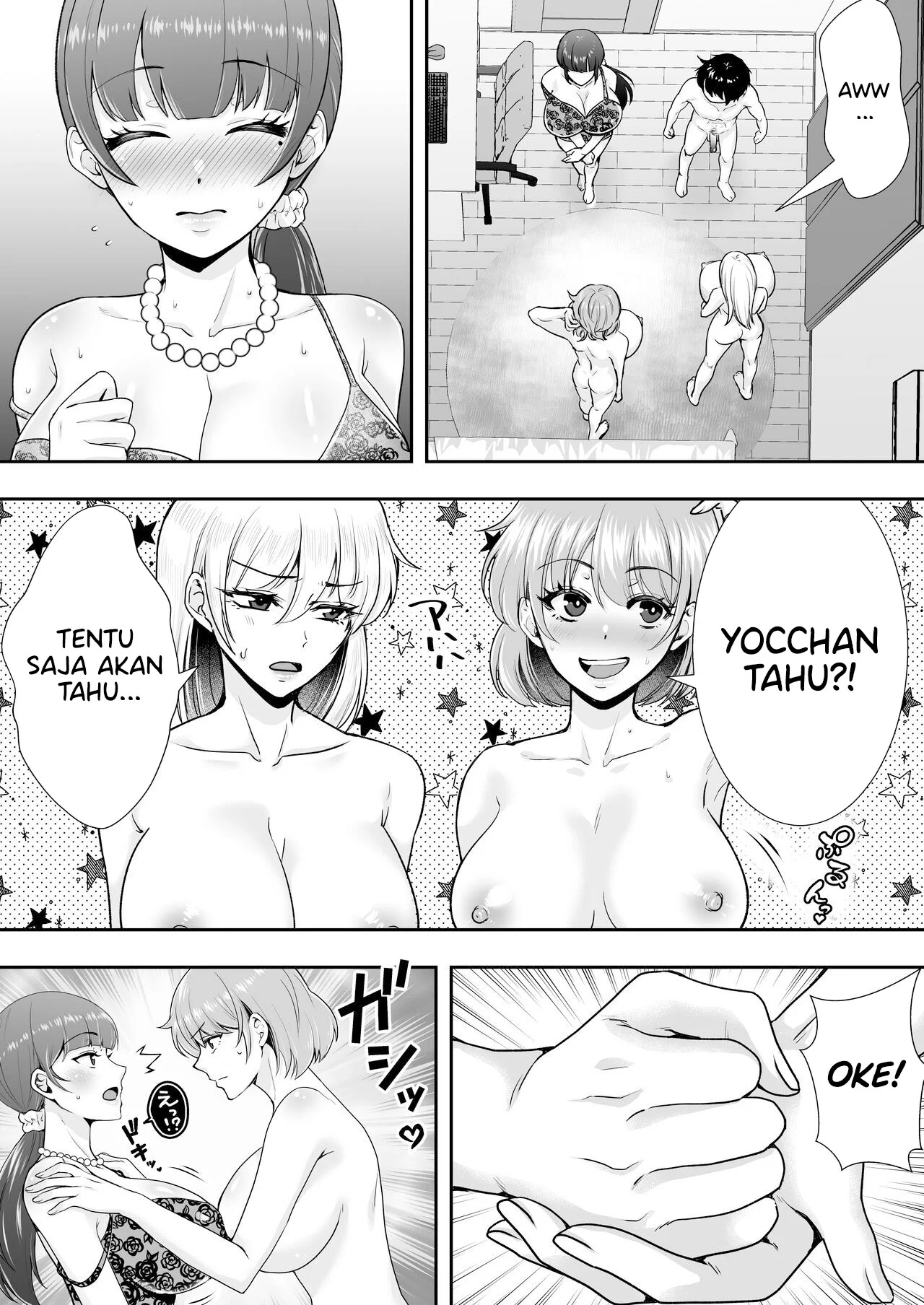 Page 84