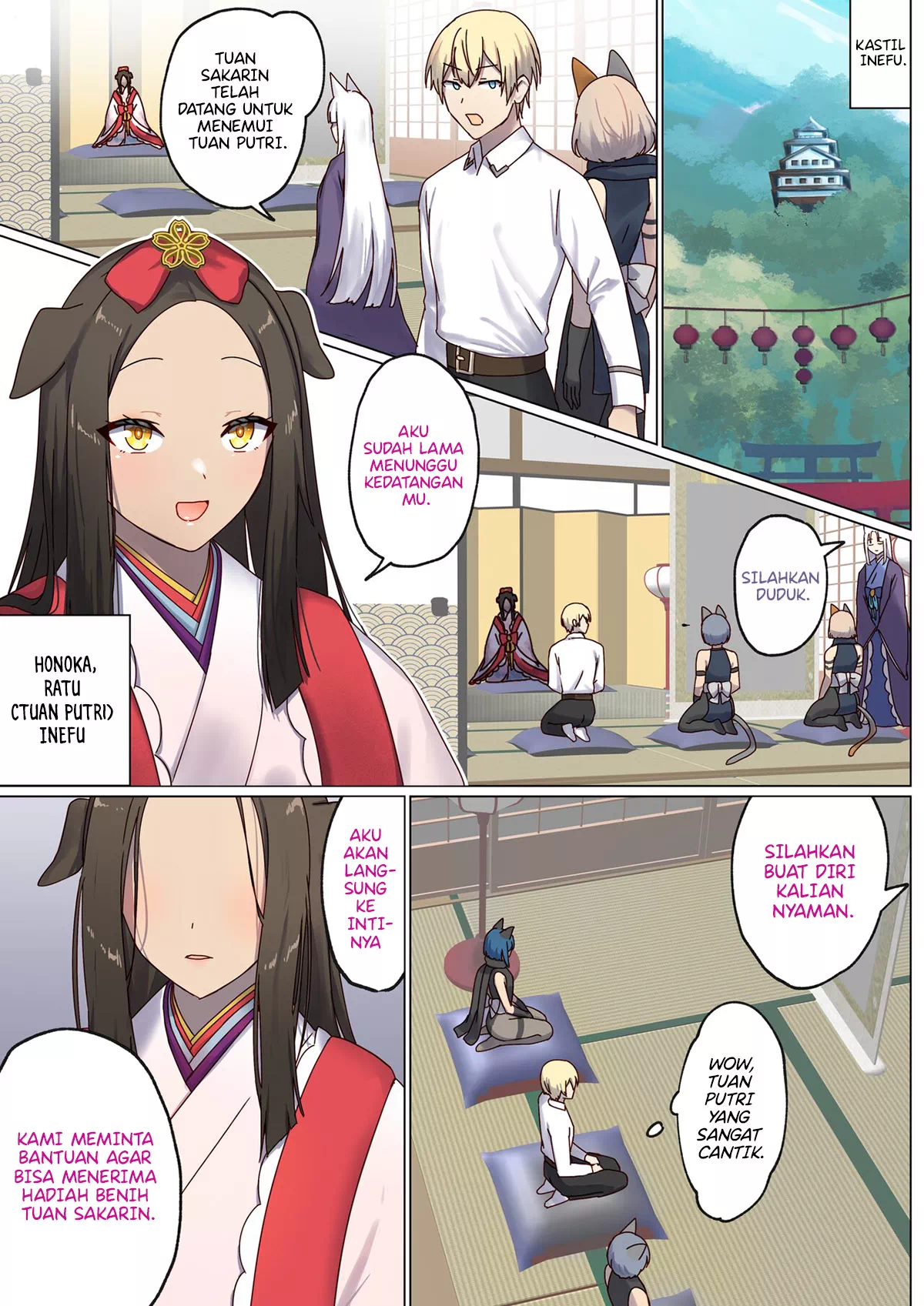 Page 19