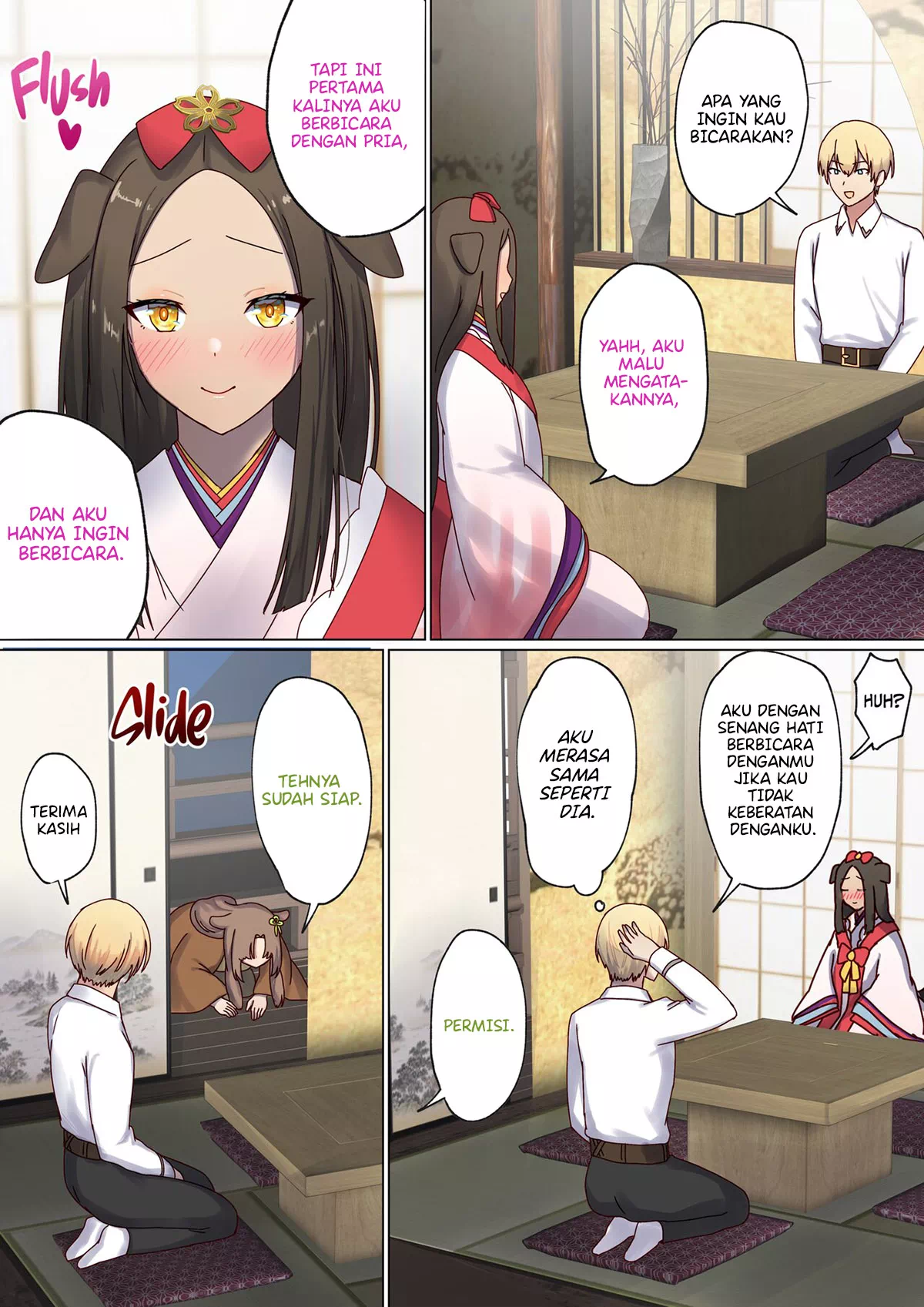 Page 80