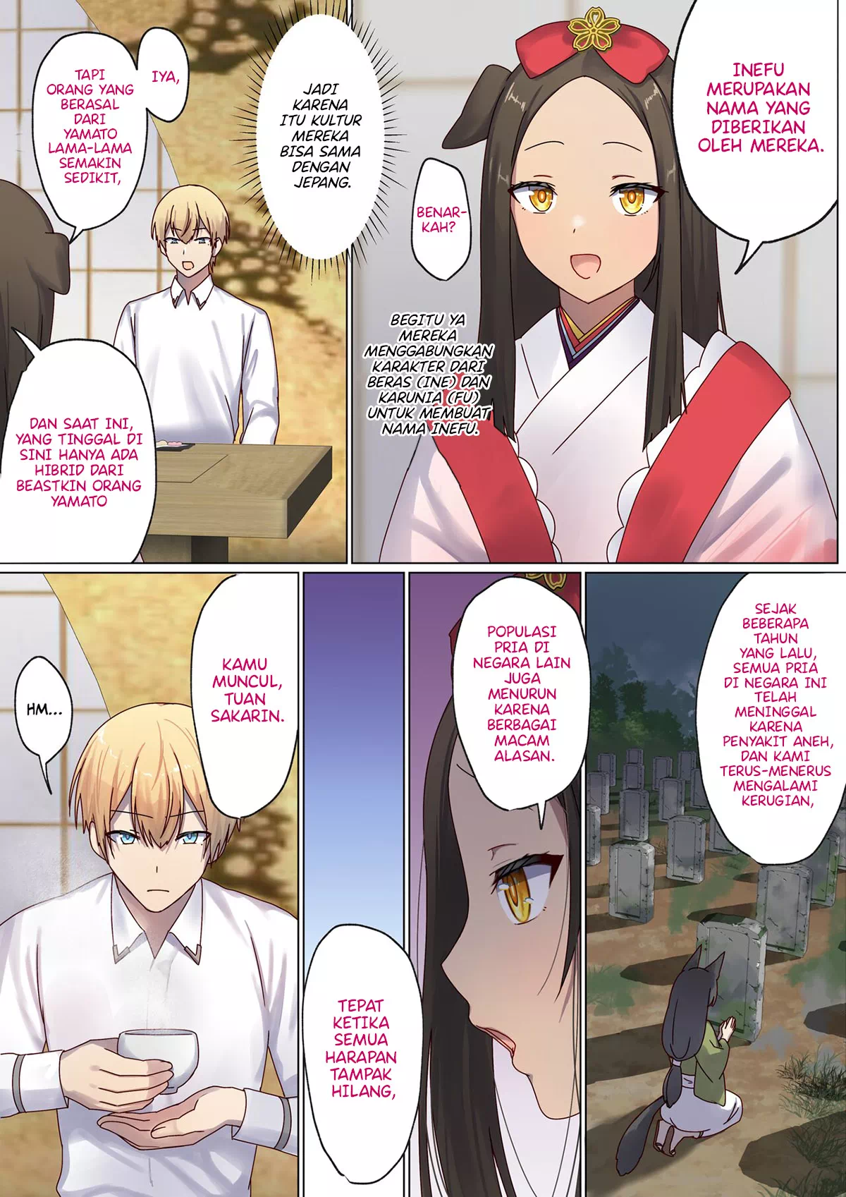 Page 82
