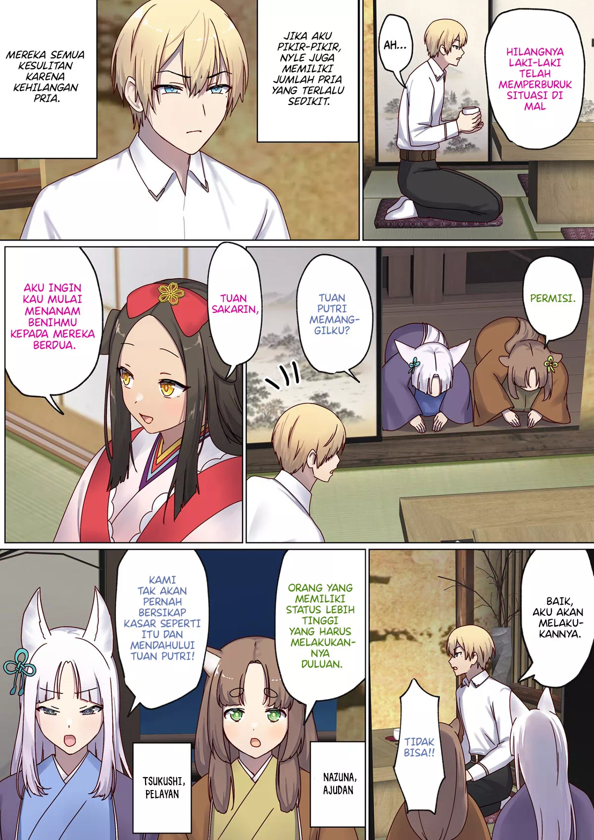 Page 83