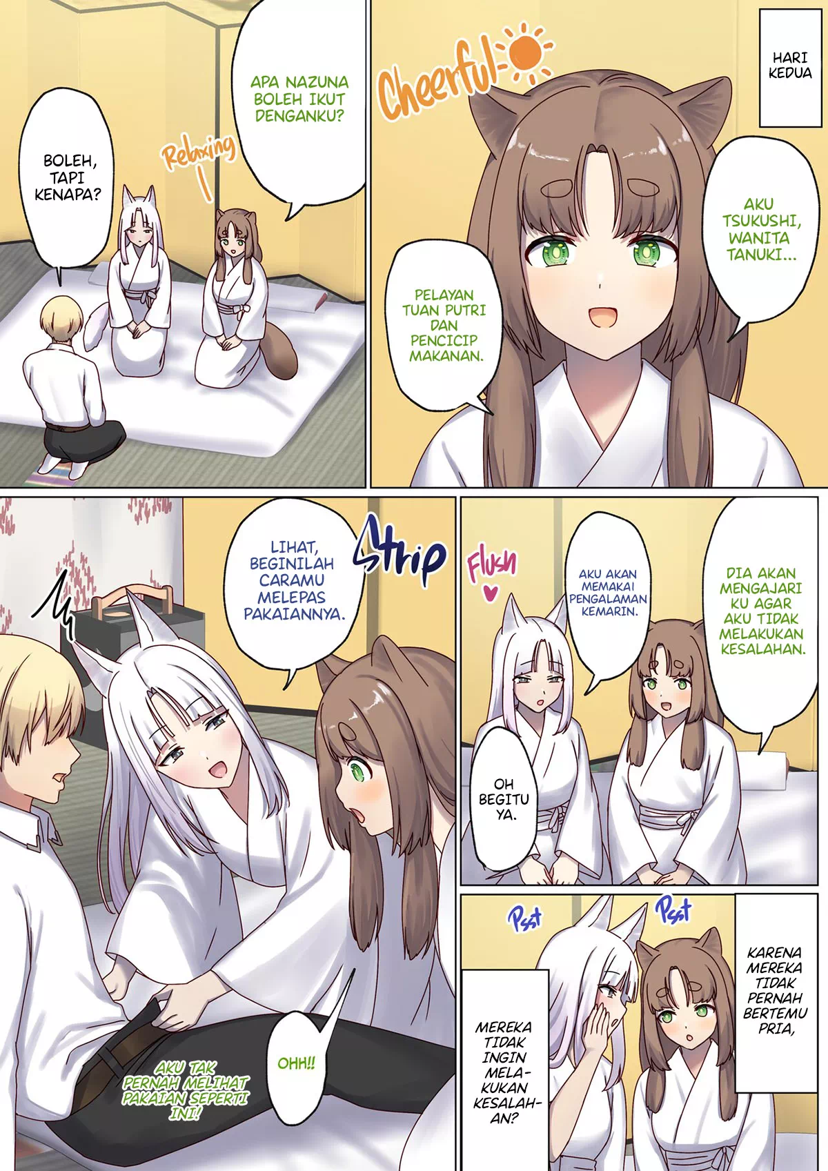 Page 96