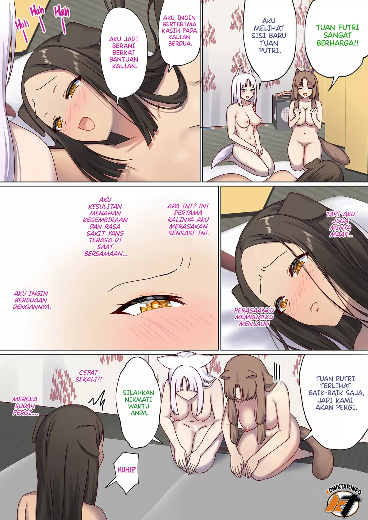 Page 125