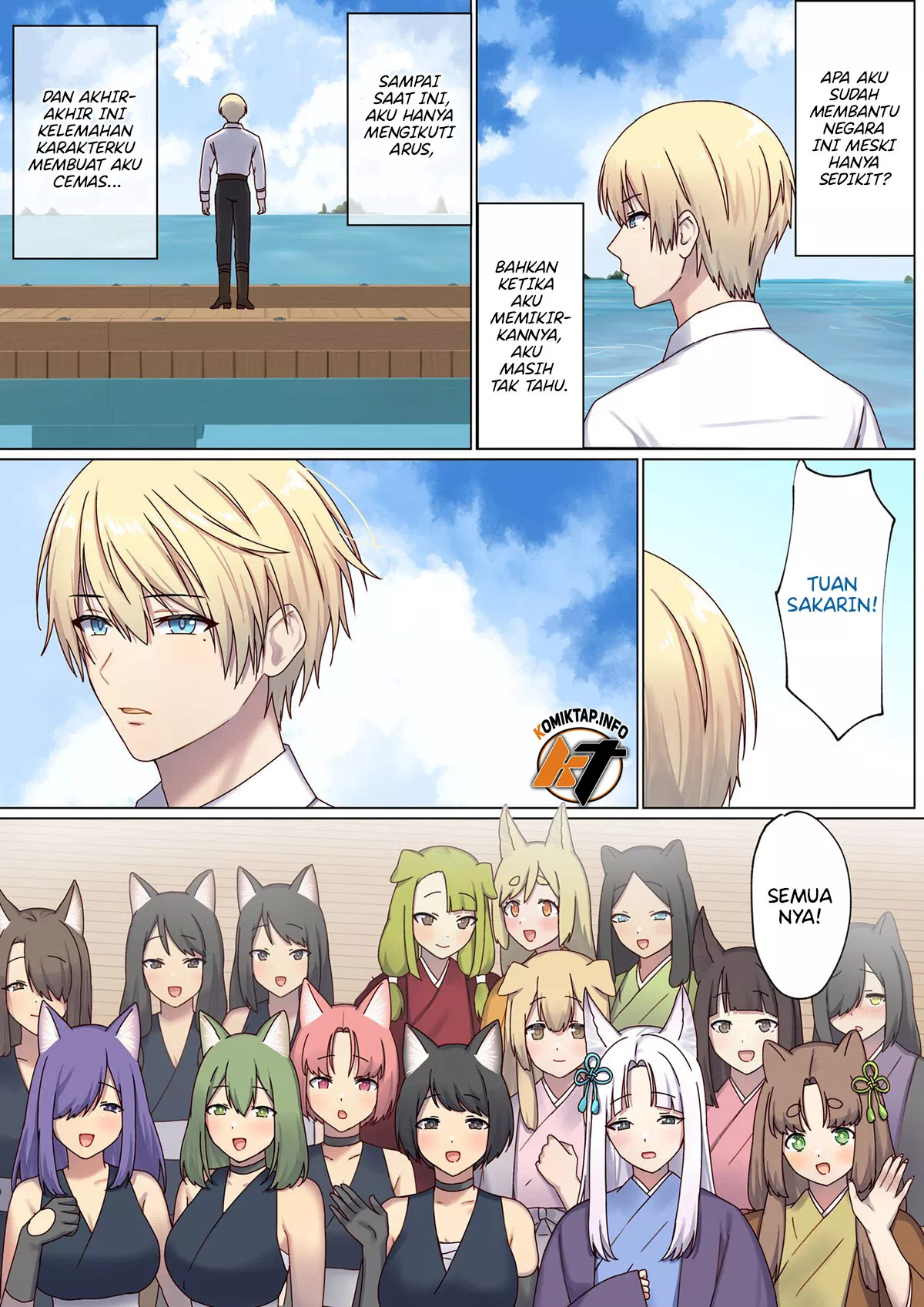 Page 134